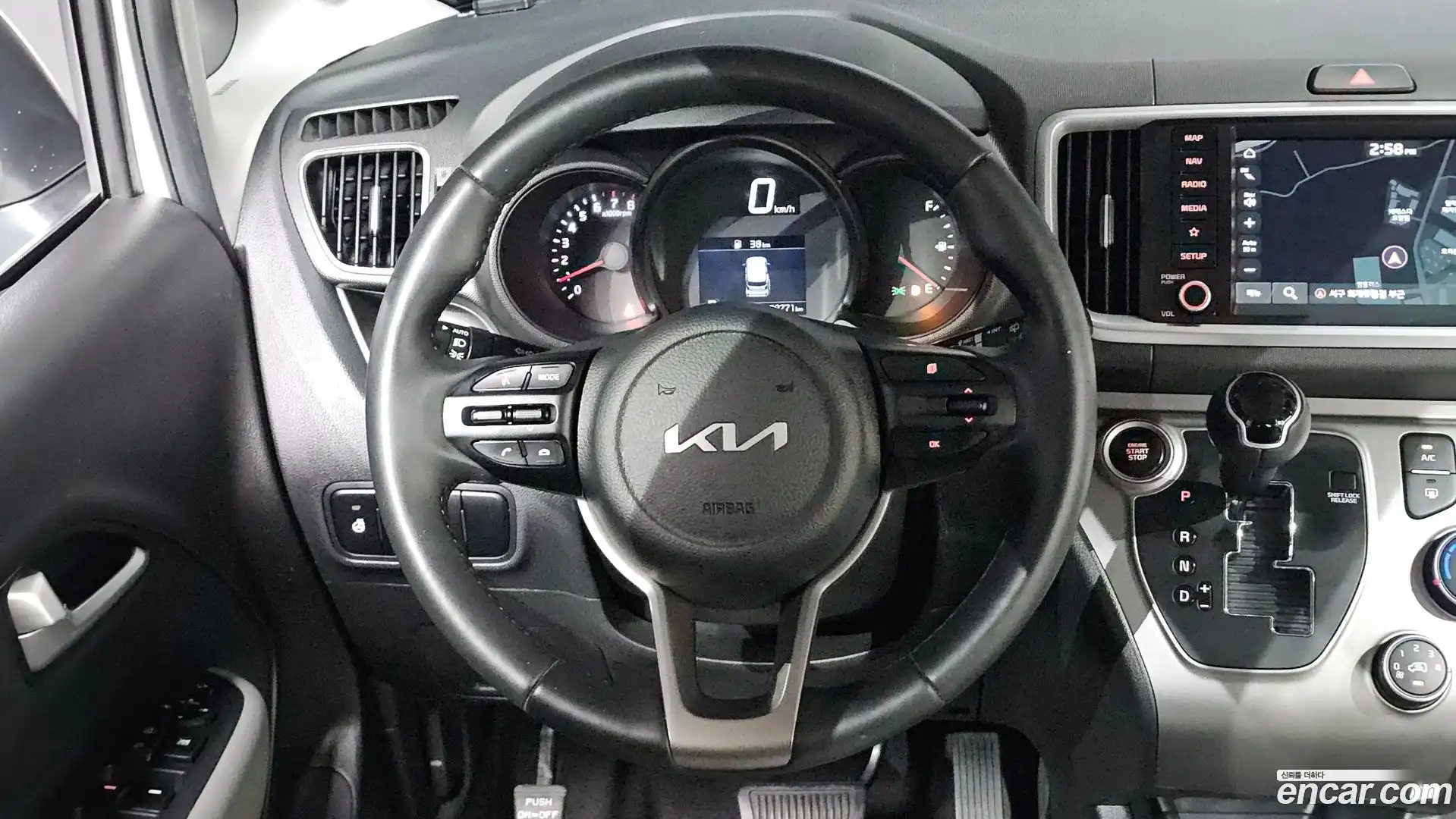 RAY Kia 2022.5-OPTION-015
