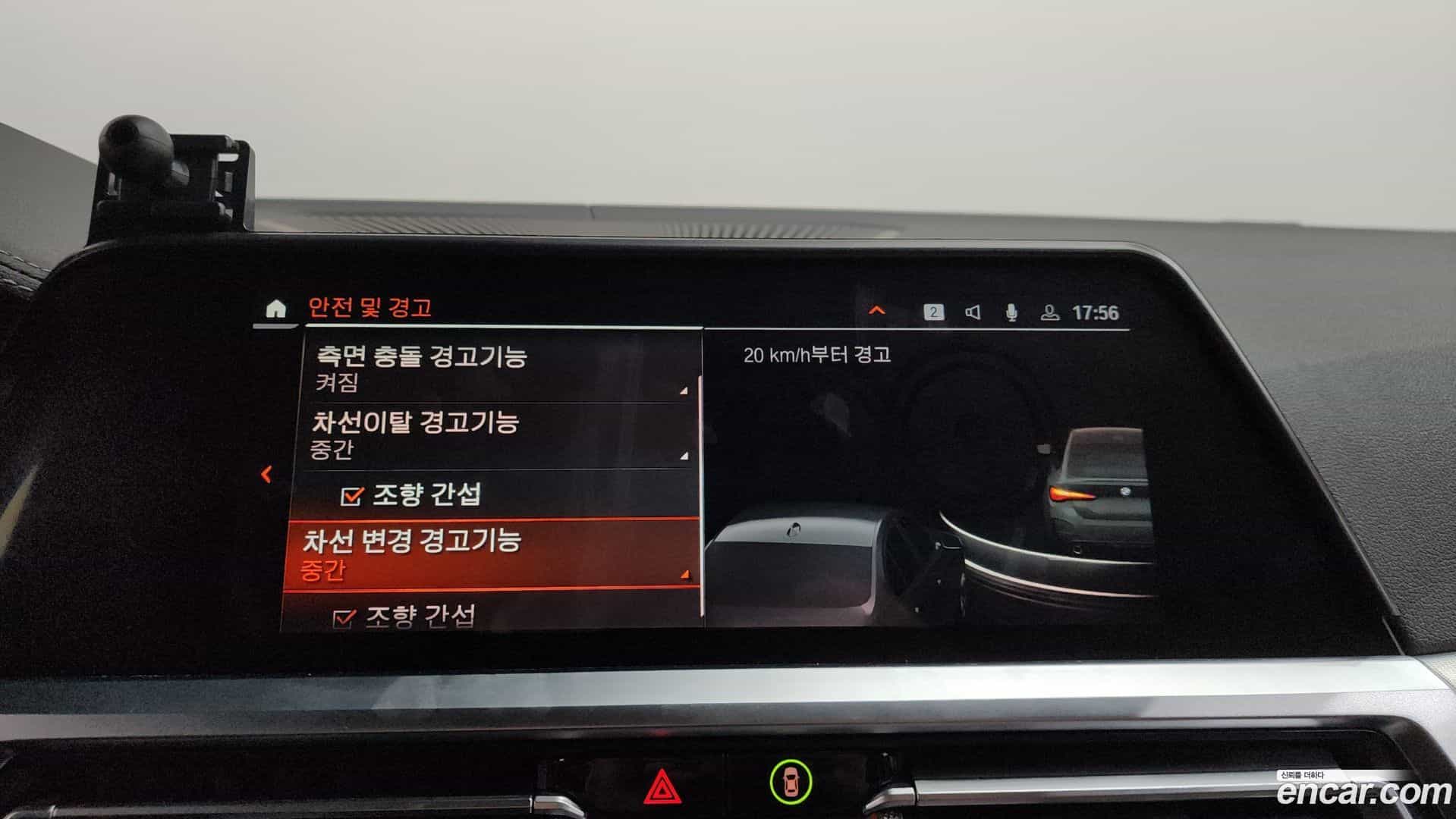 4-Series BMW 2021.10-OPTION-045