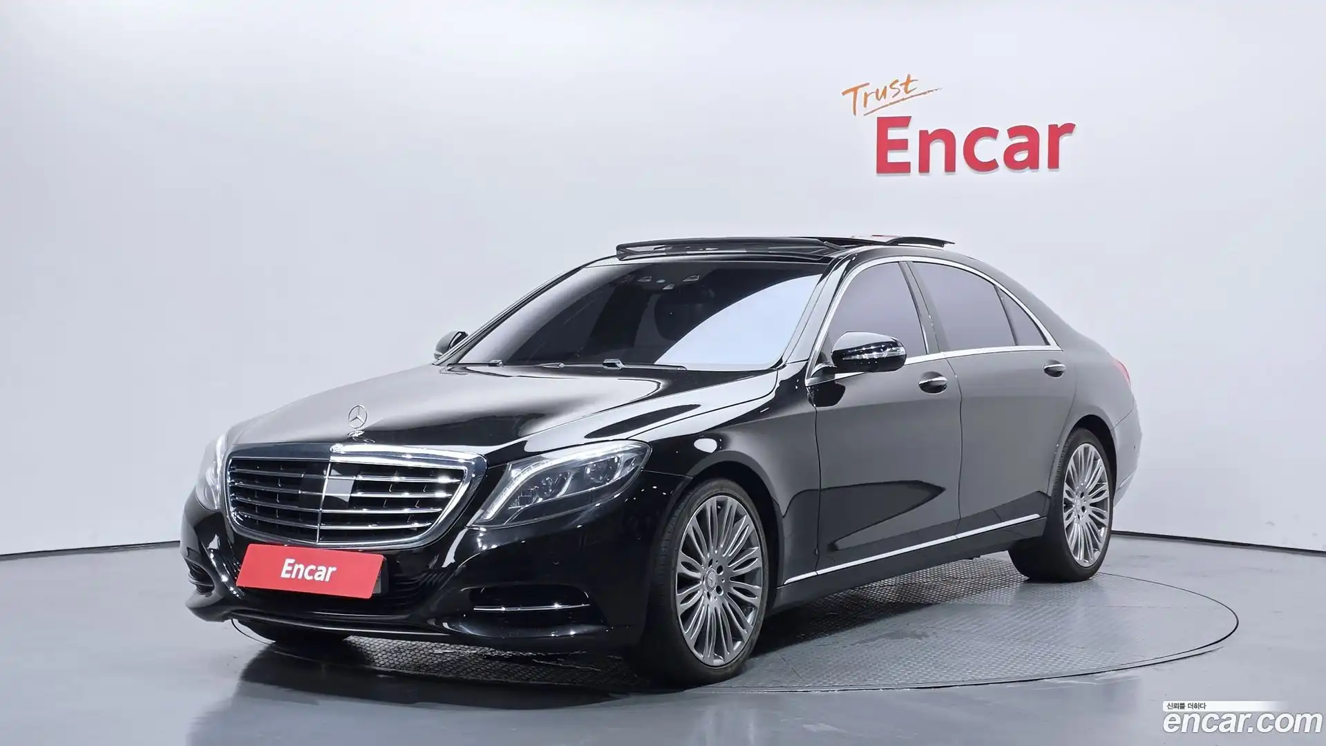 S-Class Mercedes-Benz 2017.2-OUTER-001