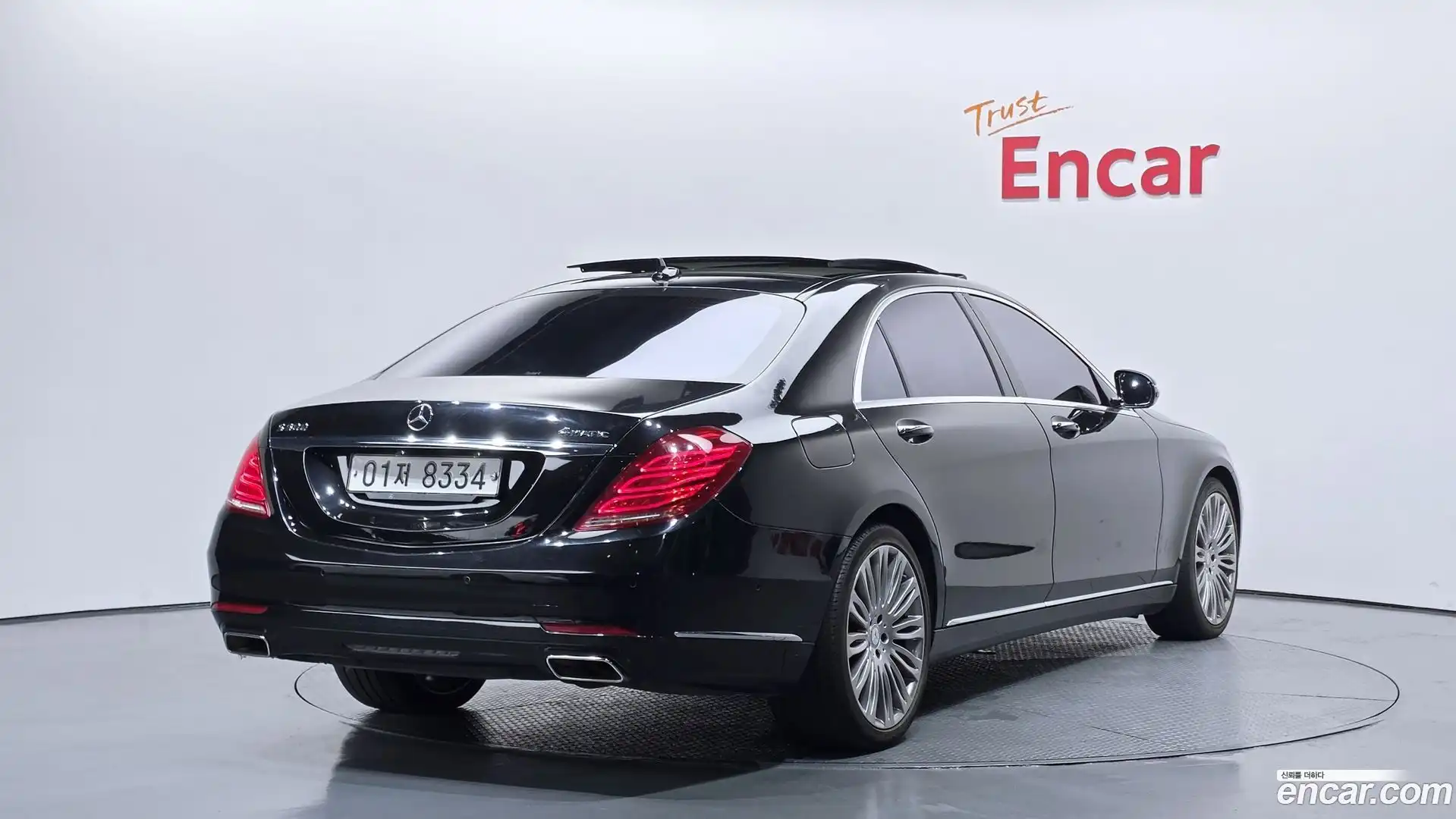S-Class Mercedes-Benz 2017.2-OUTER-002