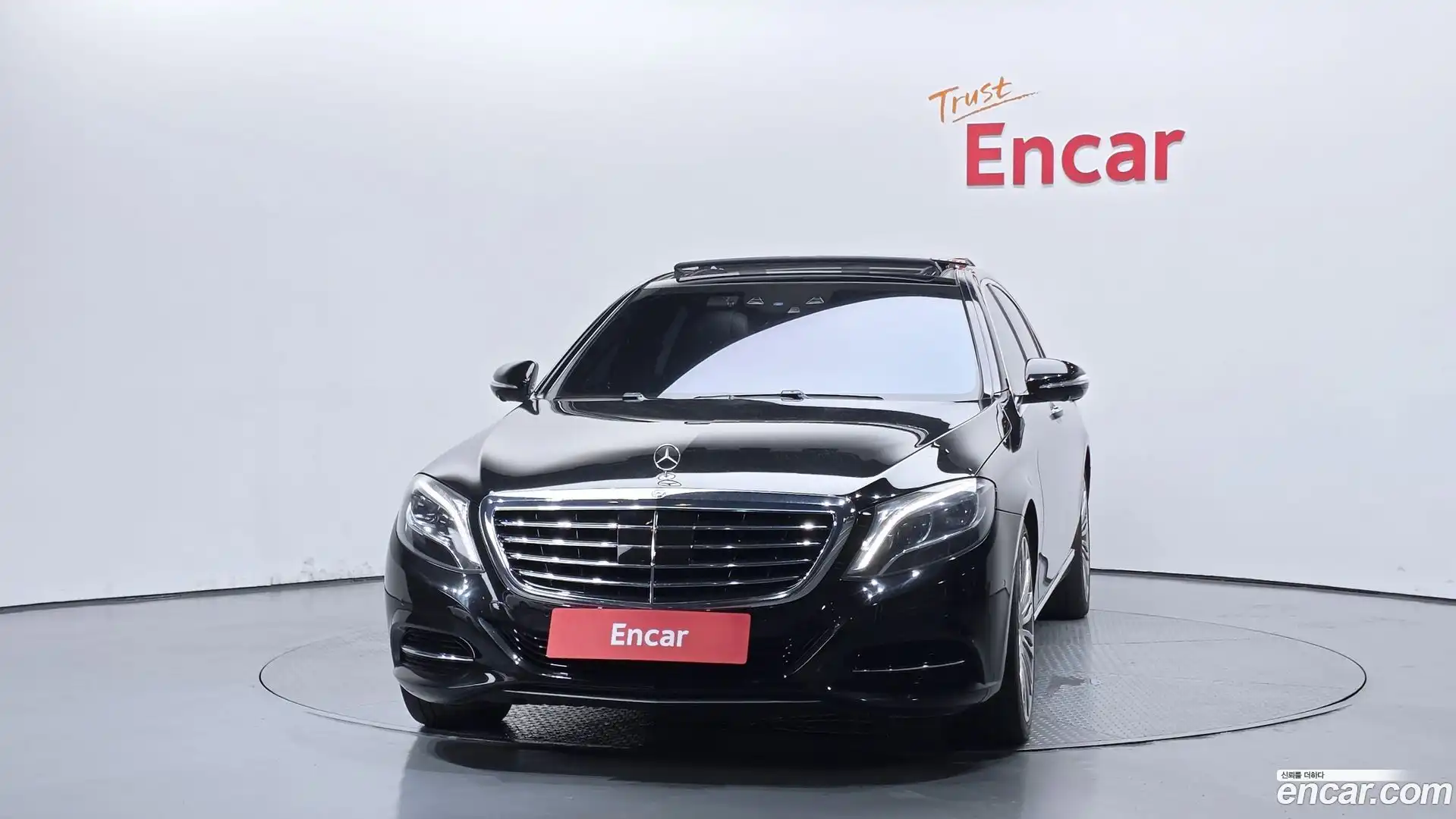 S-Class Mercedes-Benz 2017.2-OUTER-003