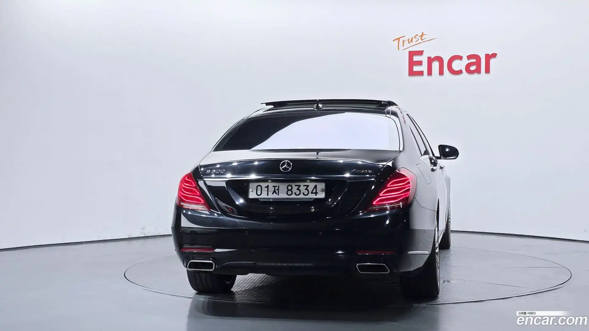 S-Class Mercedes-Benz 2017.2-OUTER-004