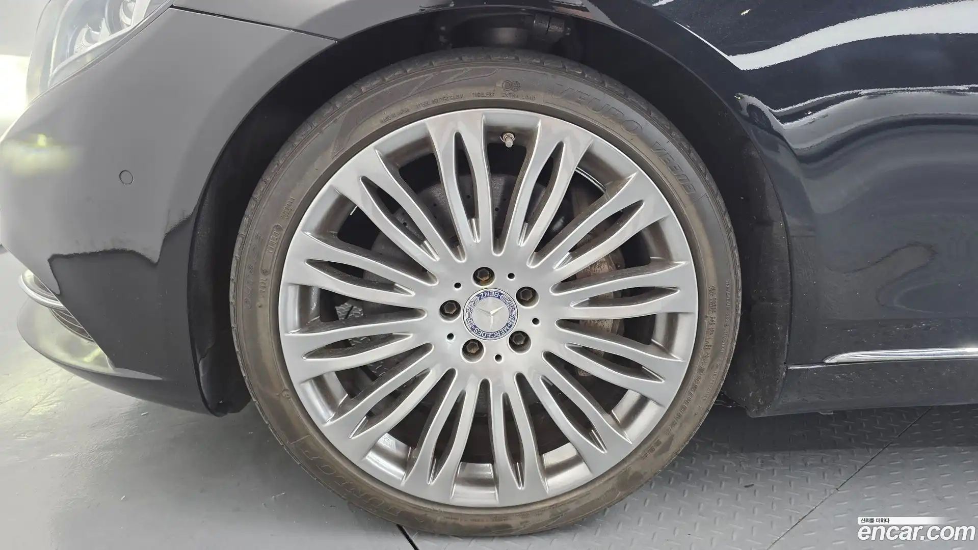 S-Class Mercedes-Benz 2017.2-OUTER-005
