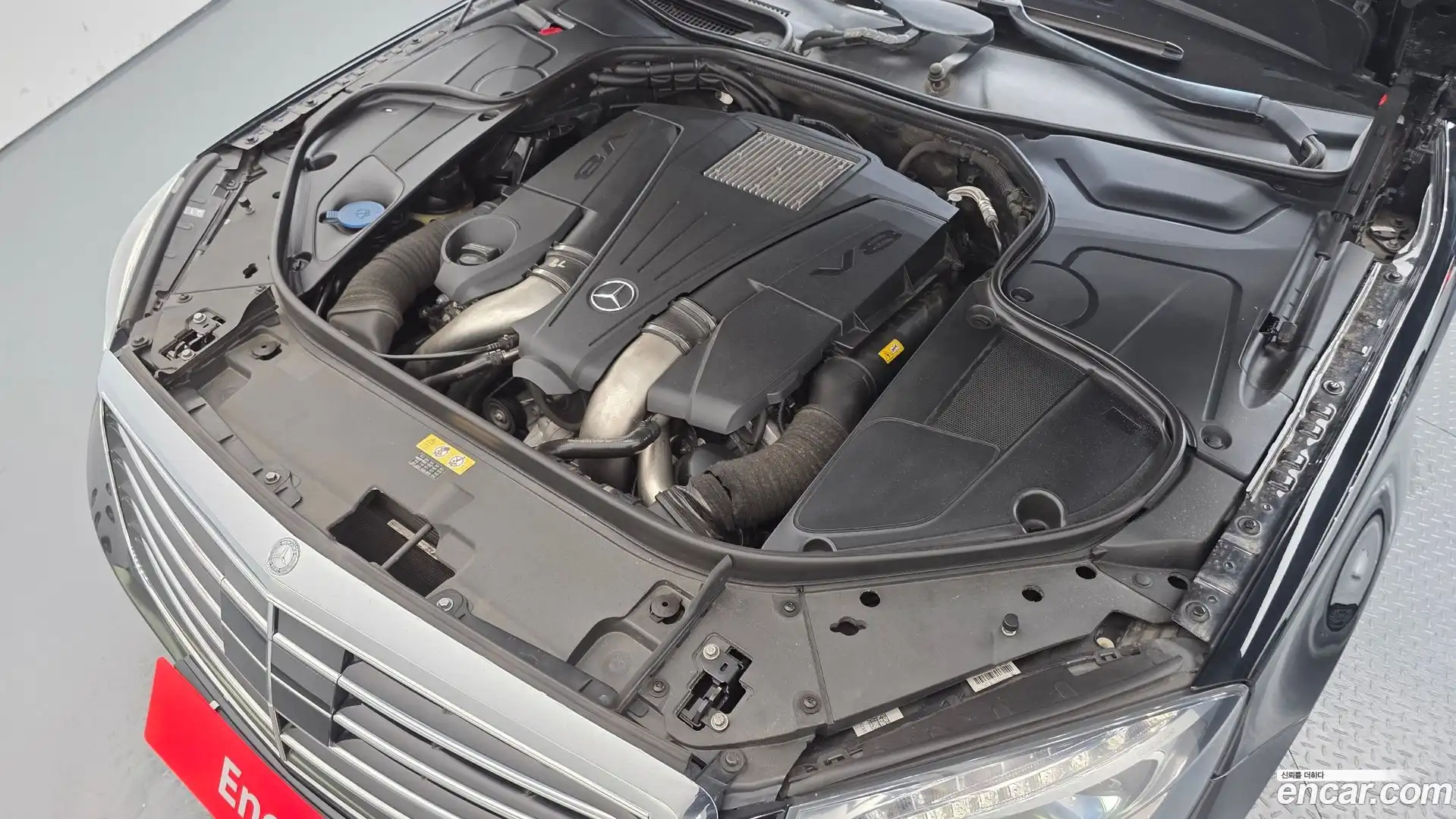 S-Class Mercedes-Benz 2017.2-OUTER-006