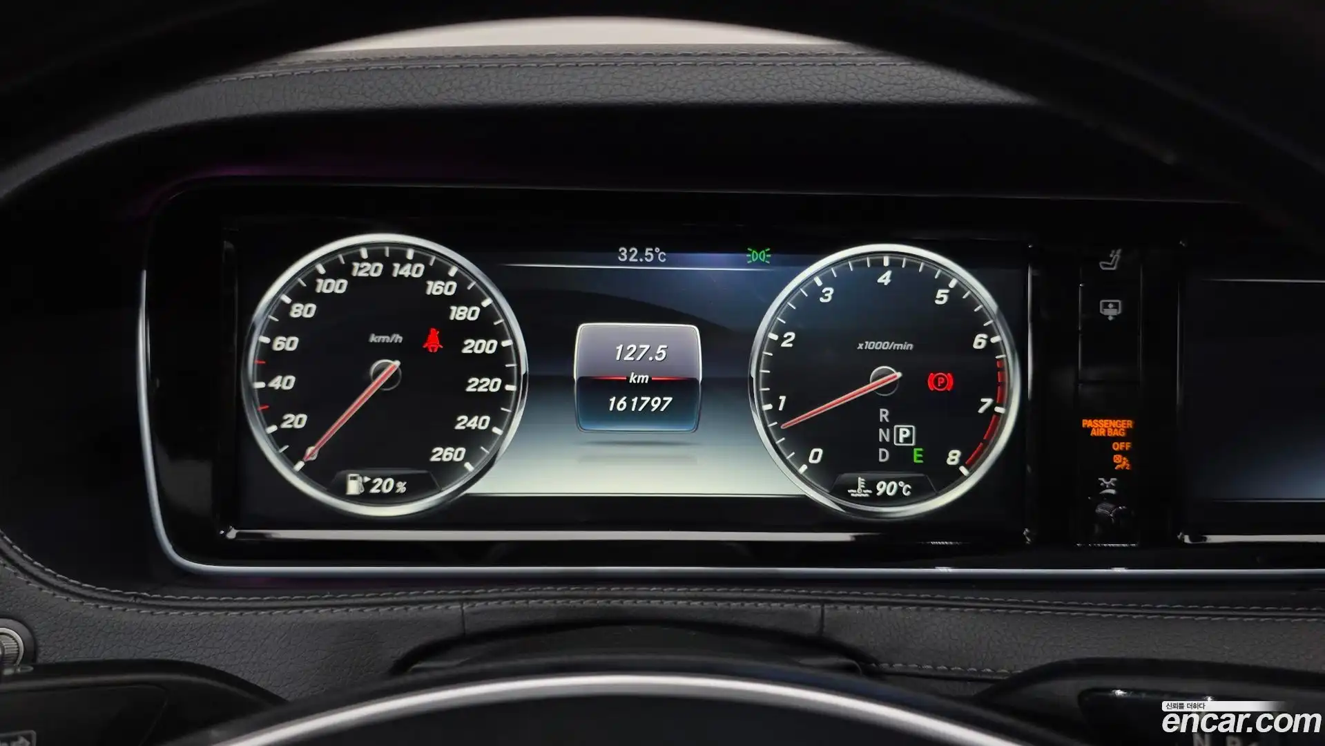 S-Class Mercedes-Benz 2017.2-INNER-008