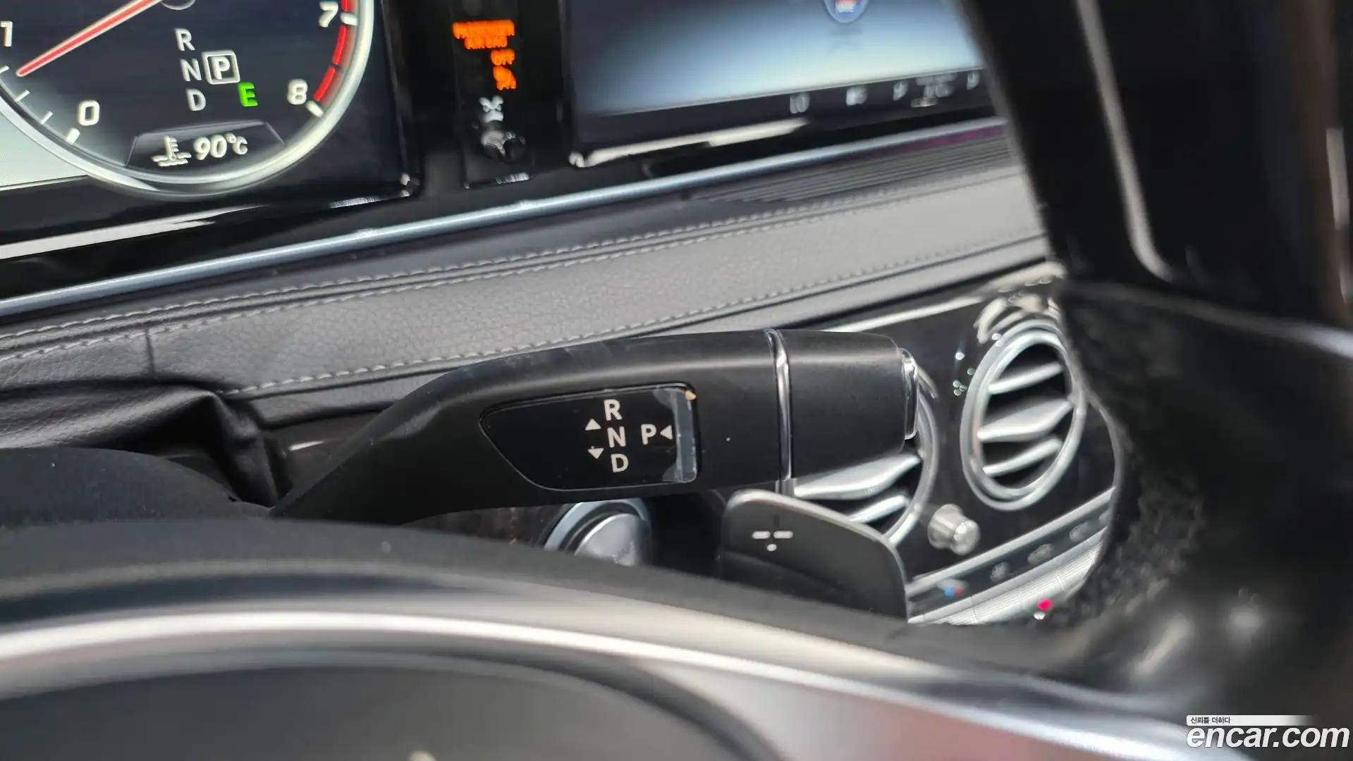S-Class Mercedes-Benz 2017.2-INNER-009