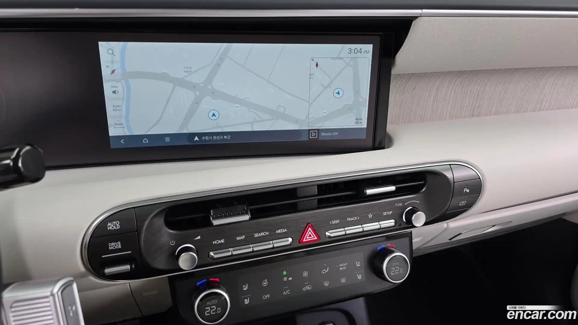 Palisade Hyundai 2025.2-OPTION-017