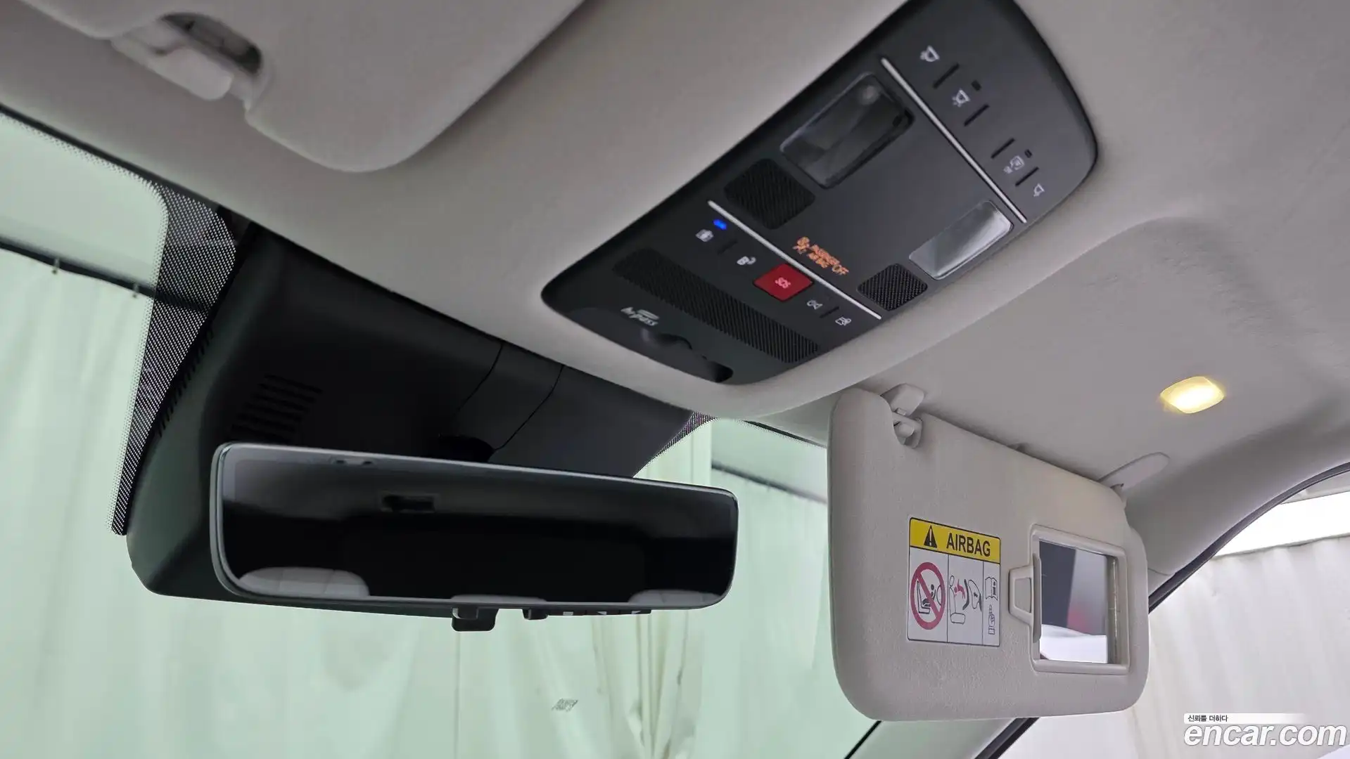 Palisade Hyundai 2025.2-OPTION-021