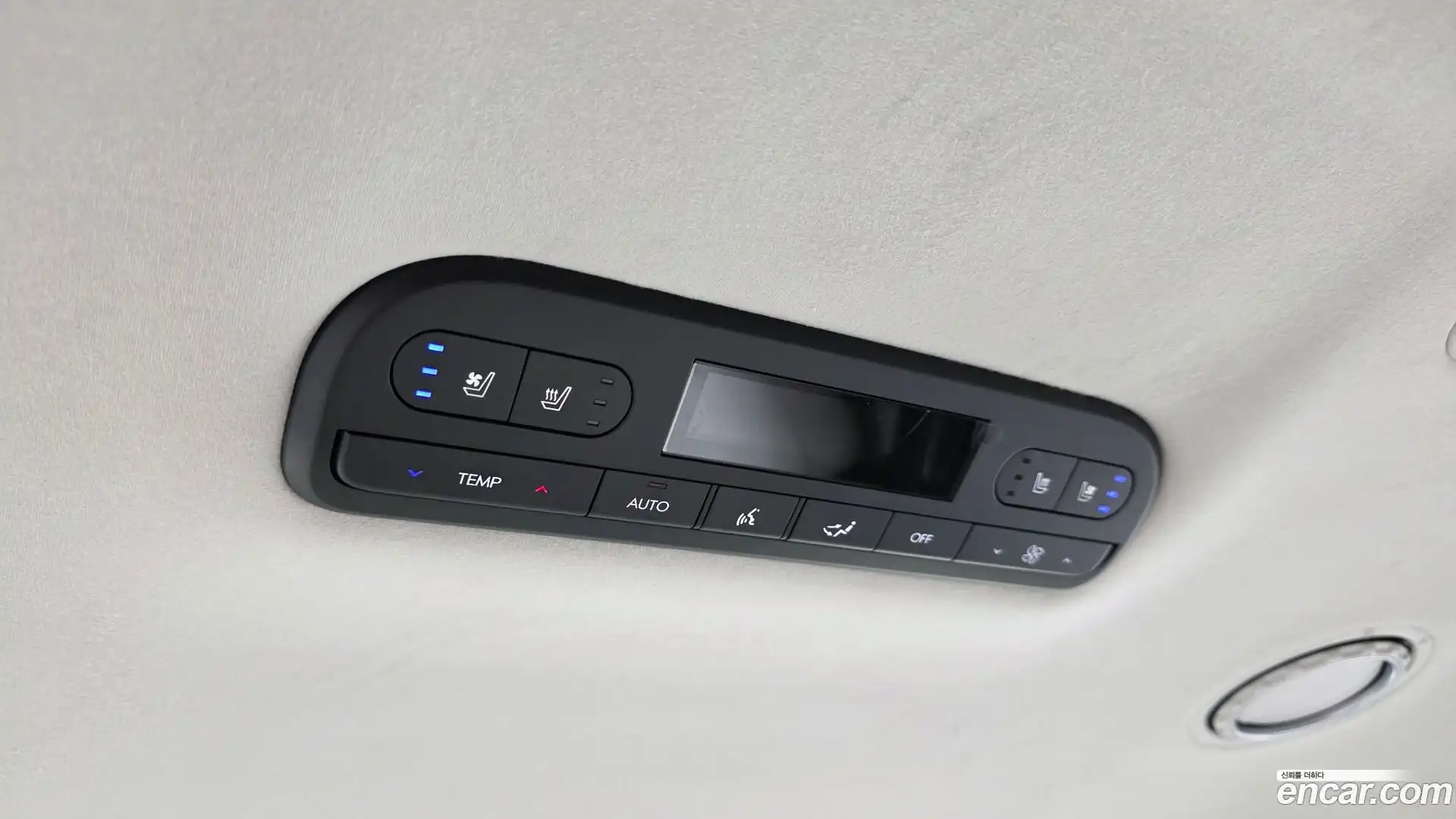 Palisade Hyundai 2025.2-OPTION-022