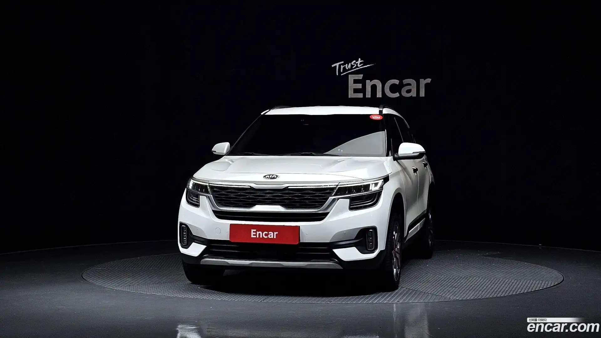 Seltos Kia 2019.9-OUTER-003