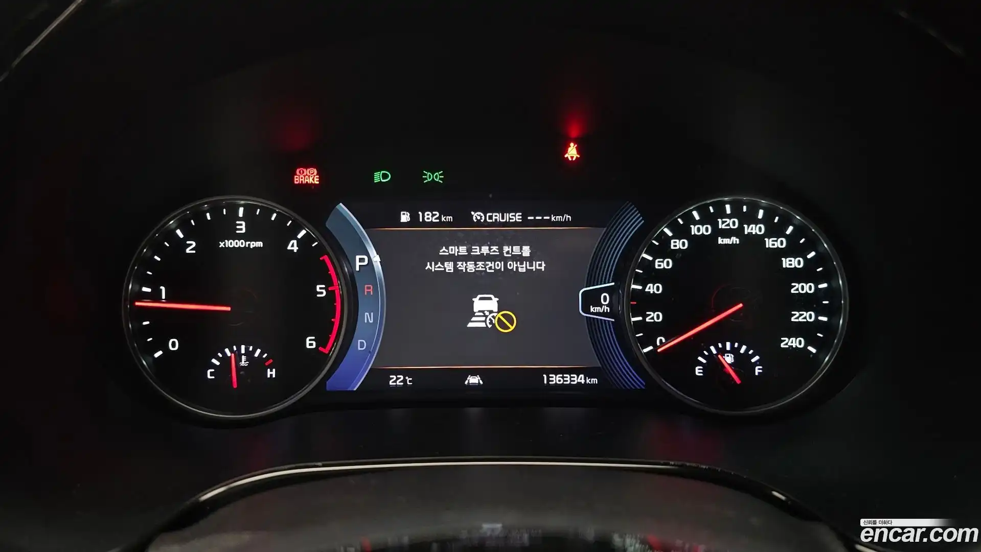 Seltos Kia 2019.9-INNER-008
