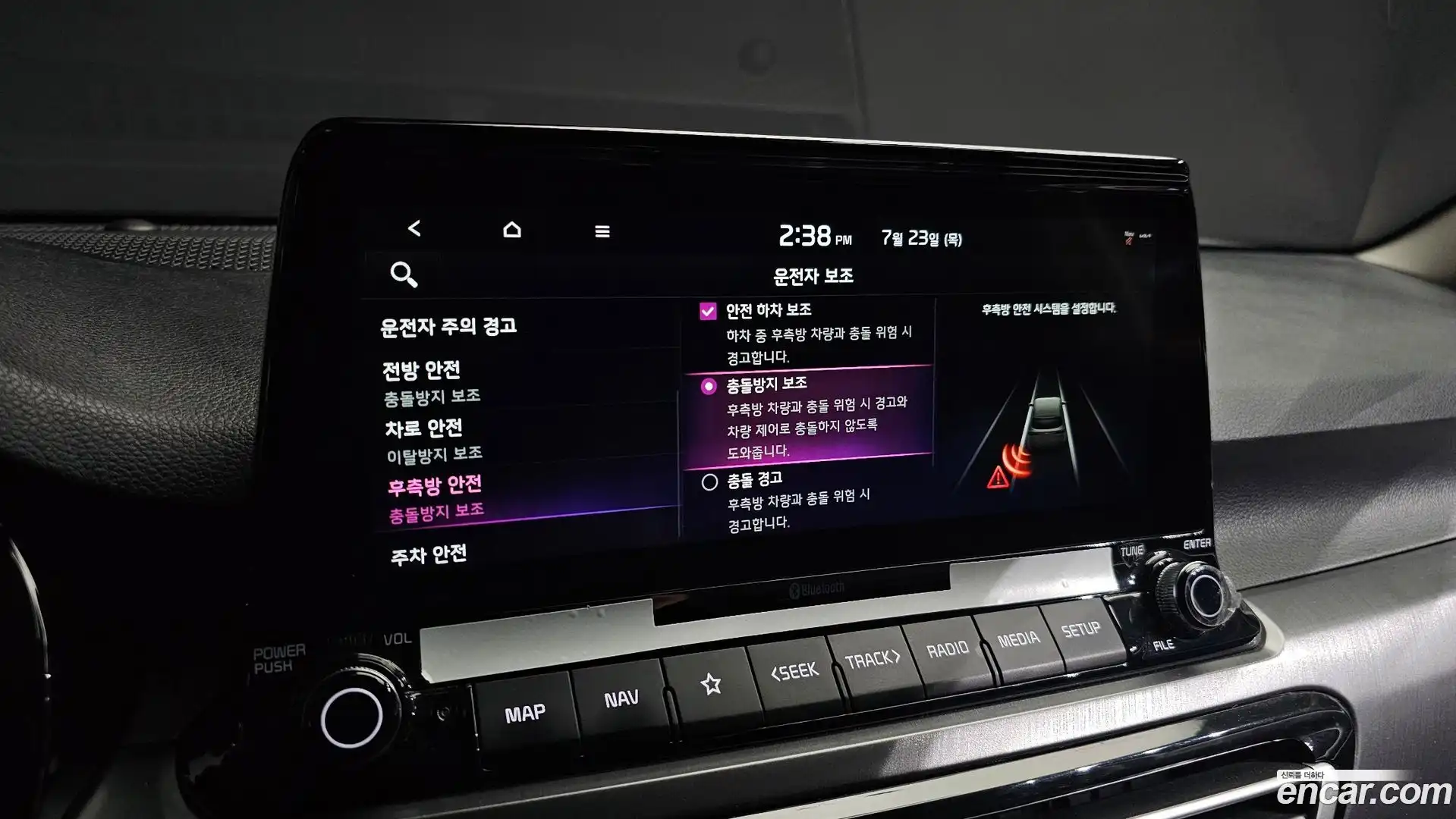 Seltos Kia 2019.9-OPTION-020
