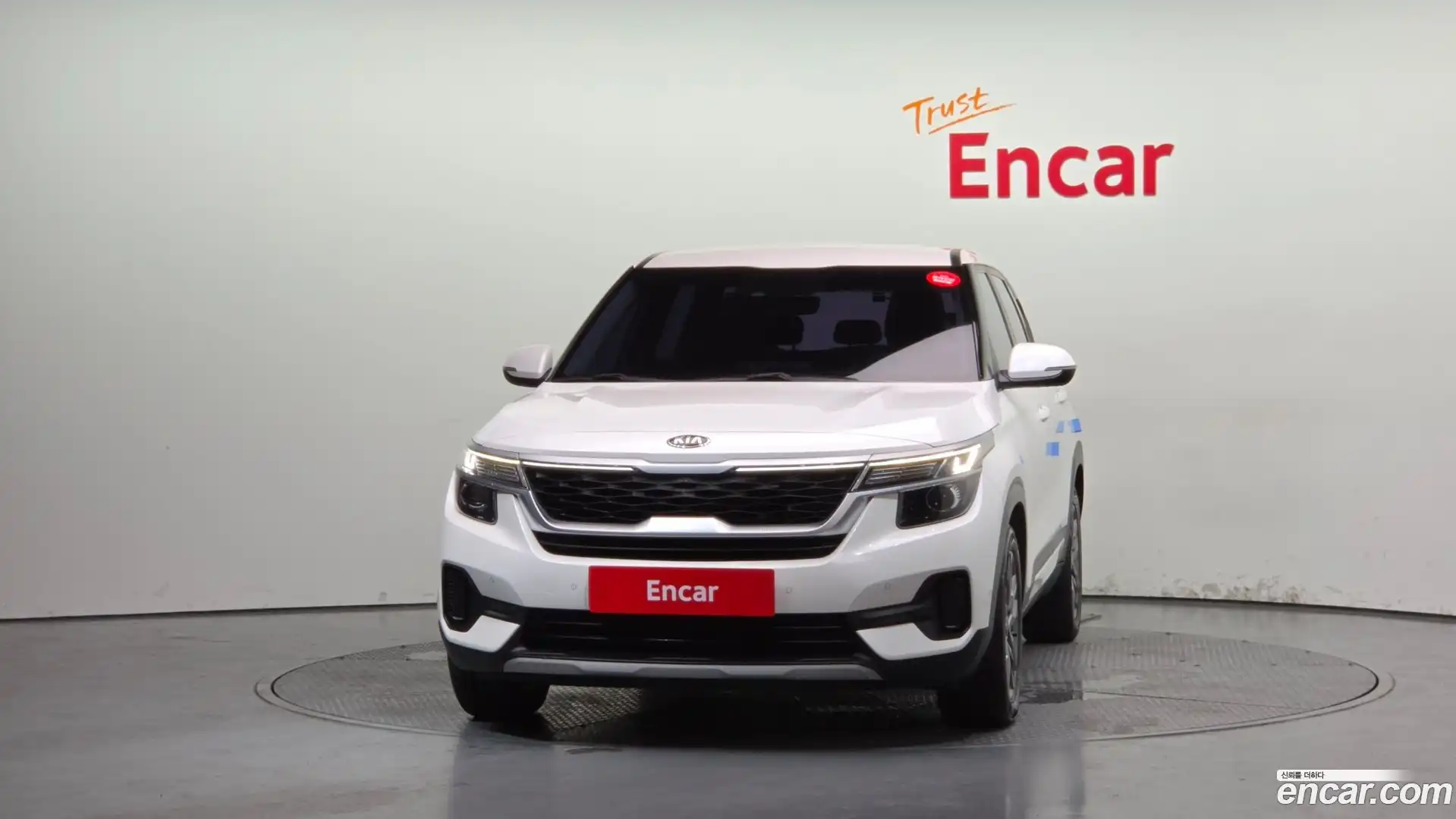 Seltos Kia 2019.8-OUTER-003