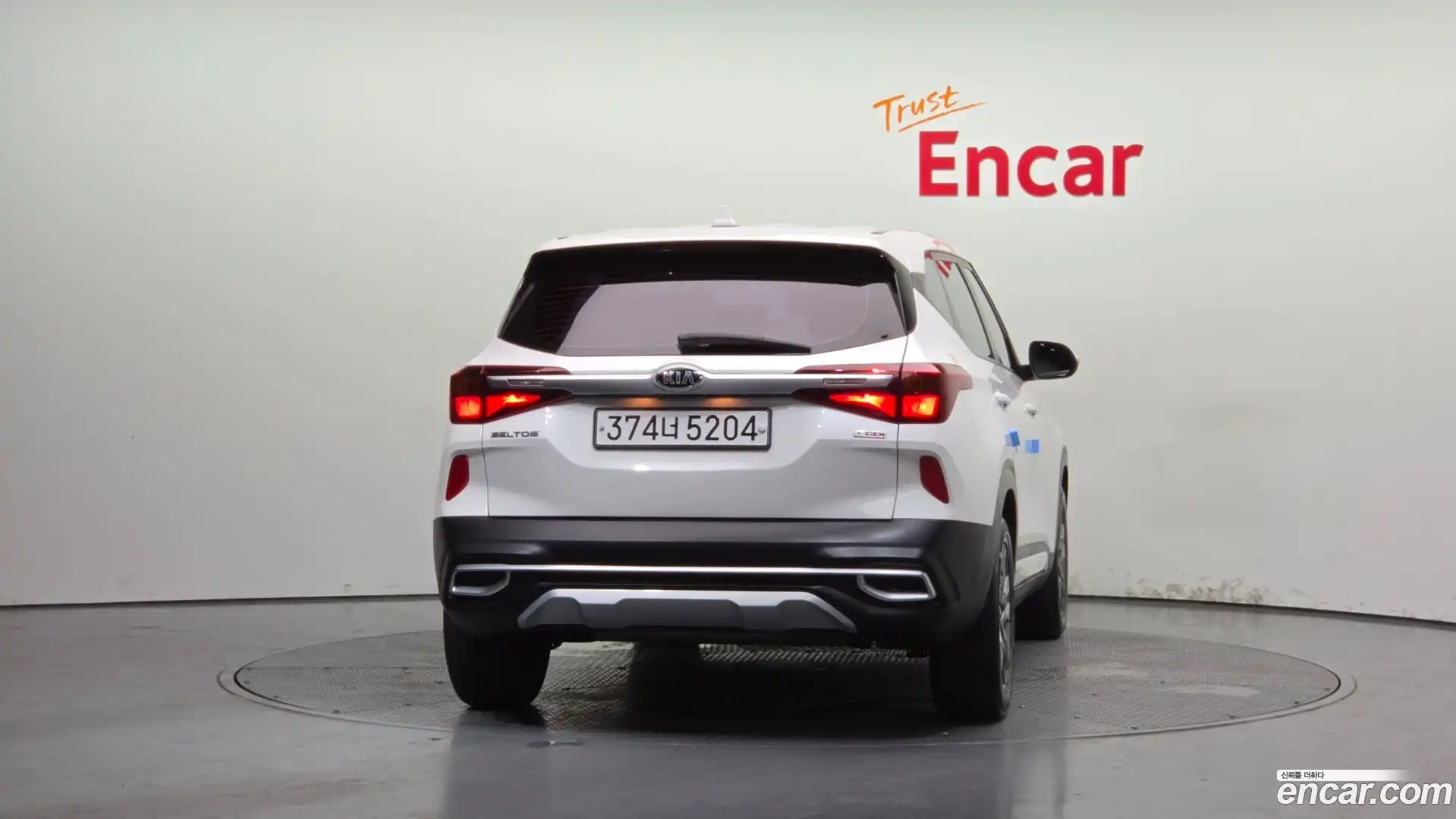 Seltos Kia 2019.8-OUTER-004