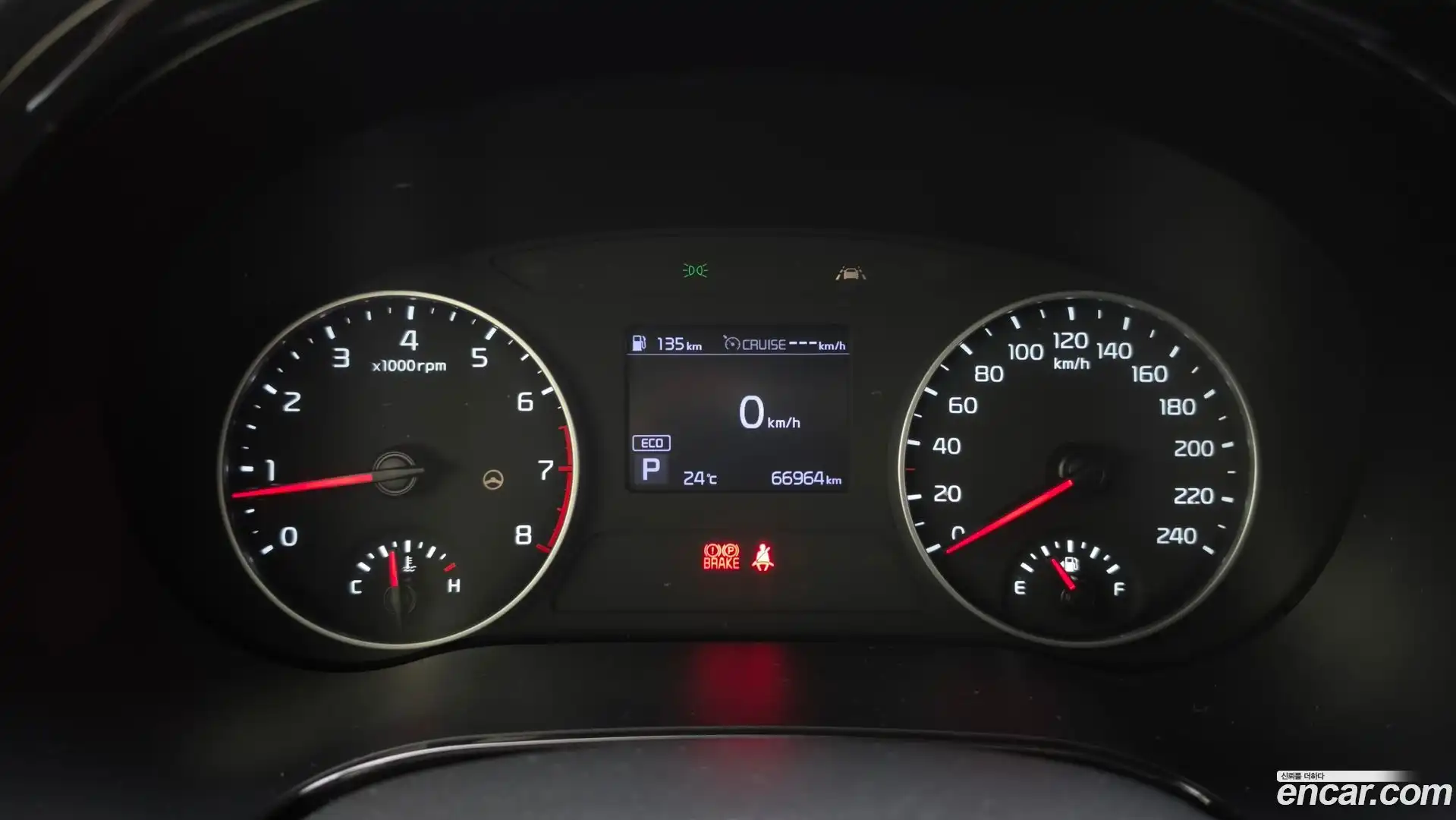 Seltos Kia 2019.8-INNER-008
