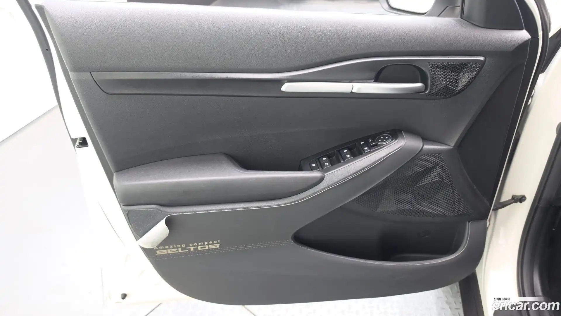 Seltos Kia 2019.8-INNER-034