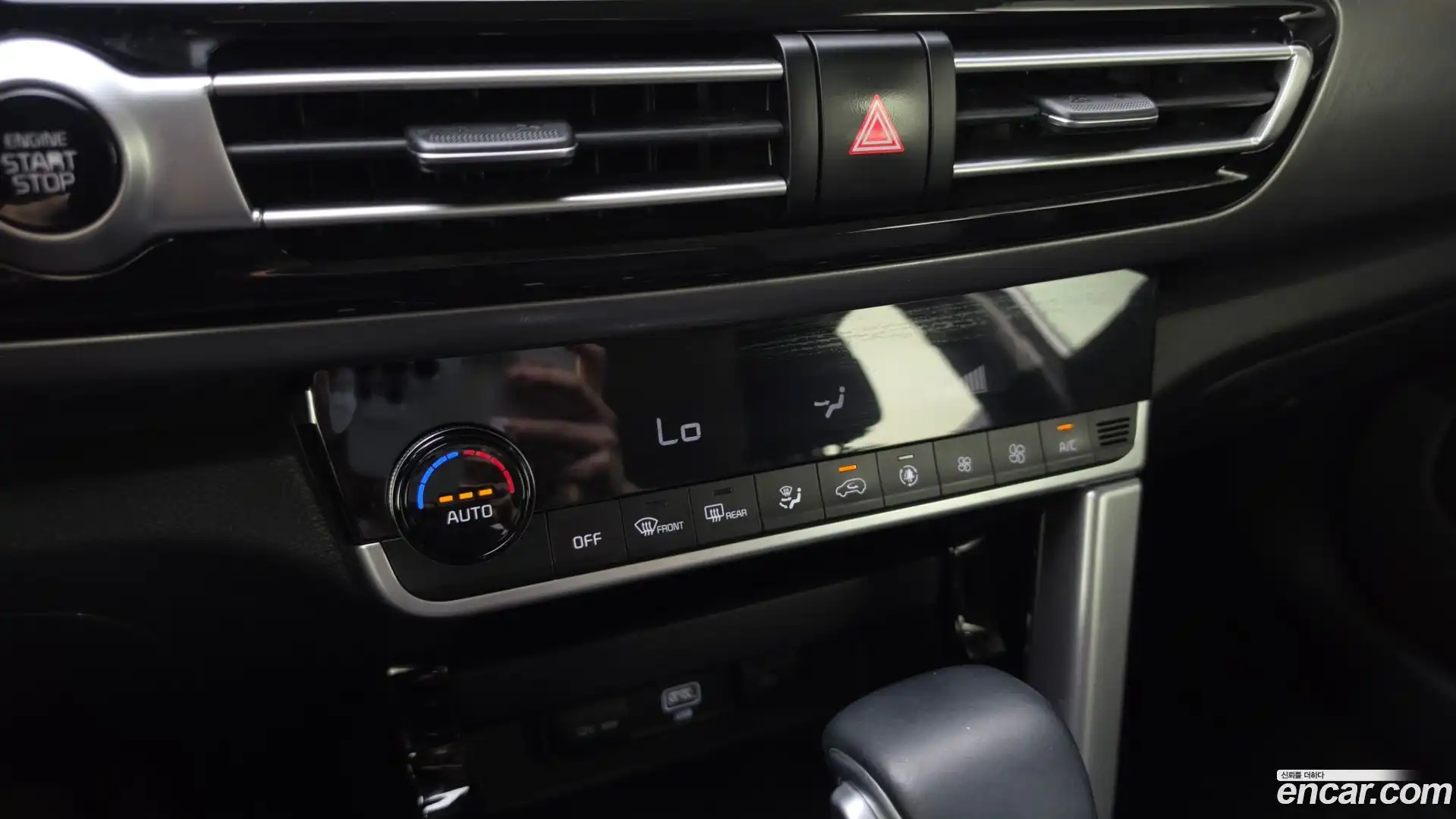 Seltos Kia 2019.8-OPTION-044