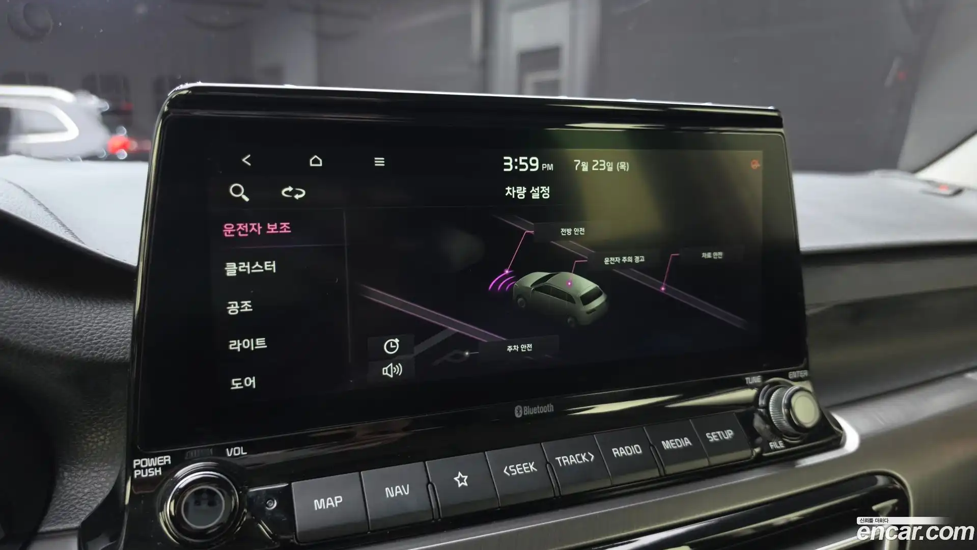 Seltos Kia 2019.8-OPTION-045