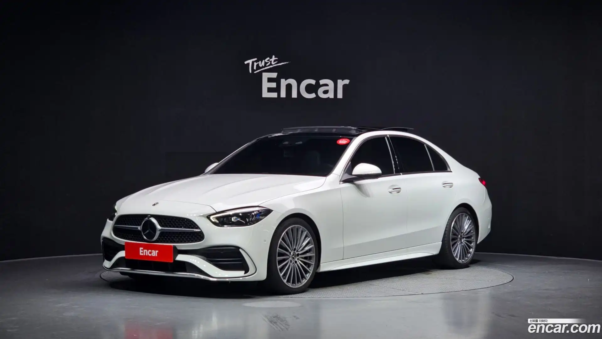 C-Class Mercedes-Benz 2022.11-OUTER-001