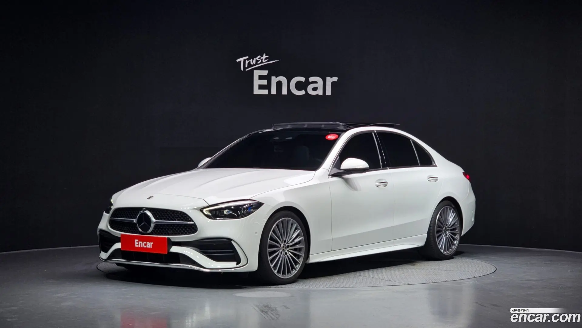 Main__Slider__Photo:C-Class Mercedes-Benz 2022.11-0