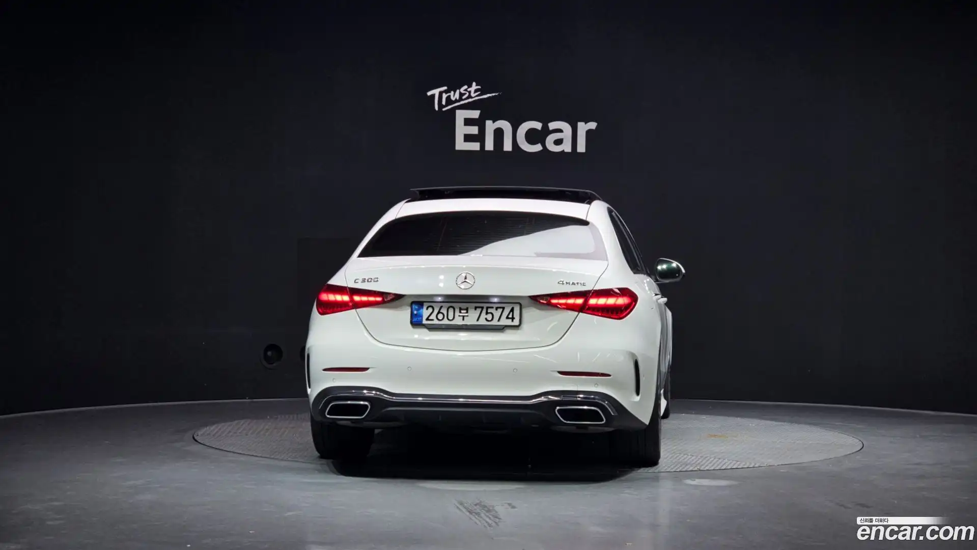 C-Class Mercedes-Benz 2022.11-OUTER-004