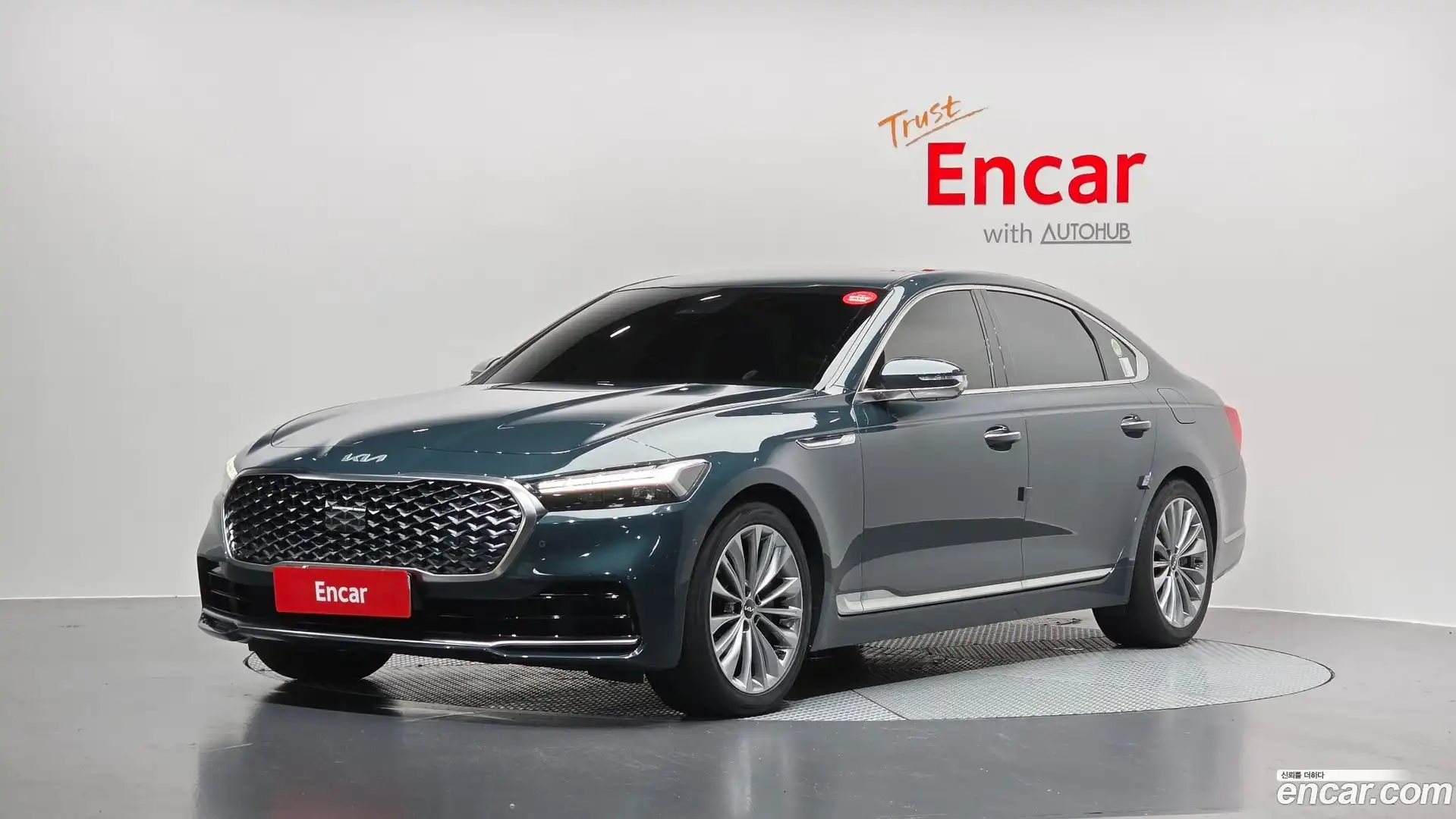 K9 Kia 2022.5-OUTER-001