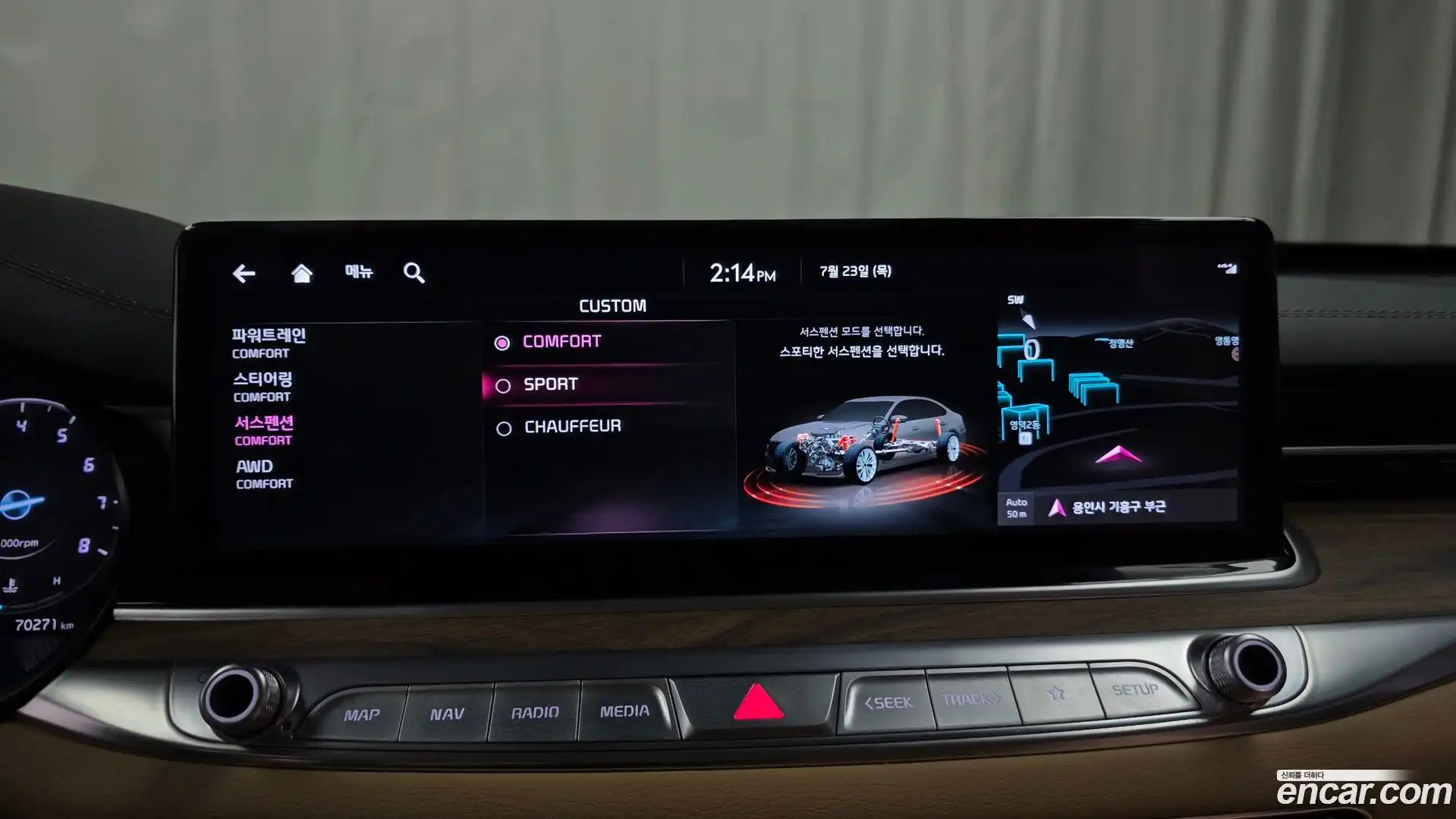K9 Kia 2022.5-OPTION-018