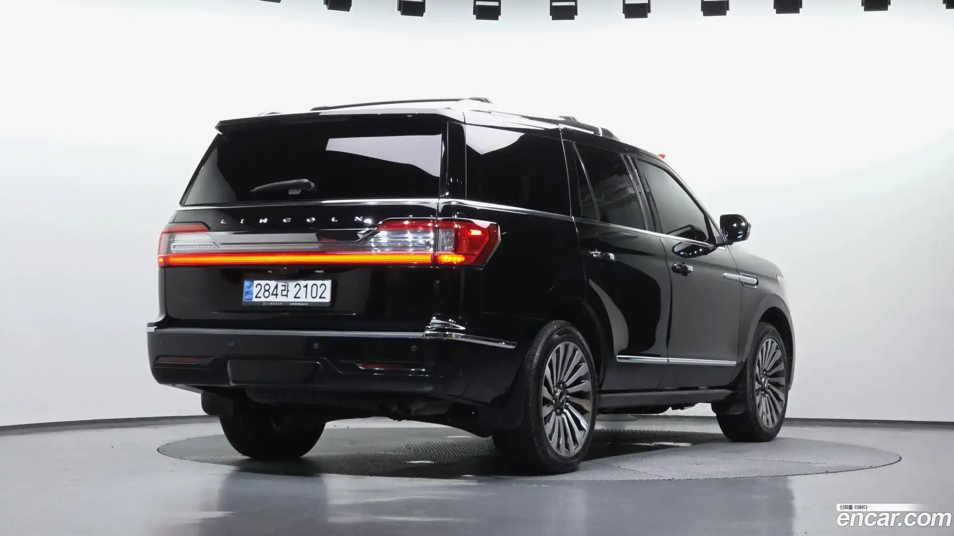 Navigator Lincoln 2021.5-OUTER-002