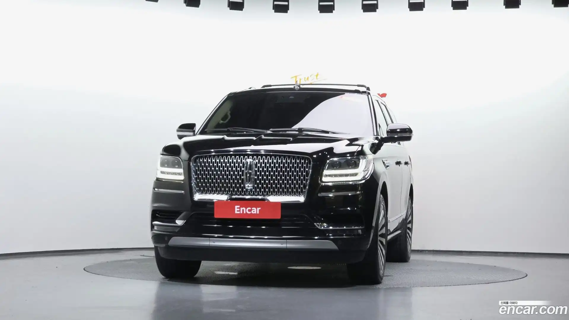 Navigator Lincoln 2021.5-OUTER-003