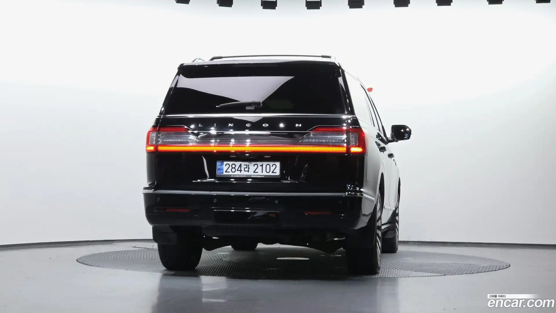 Navigator Lincoln 2021.5-OUTER-004