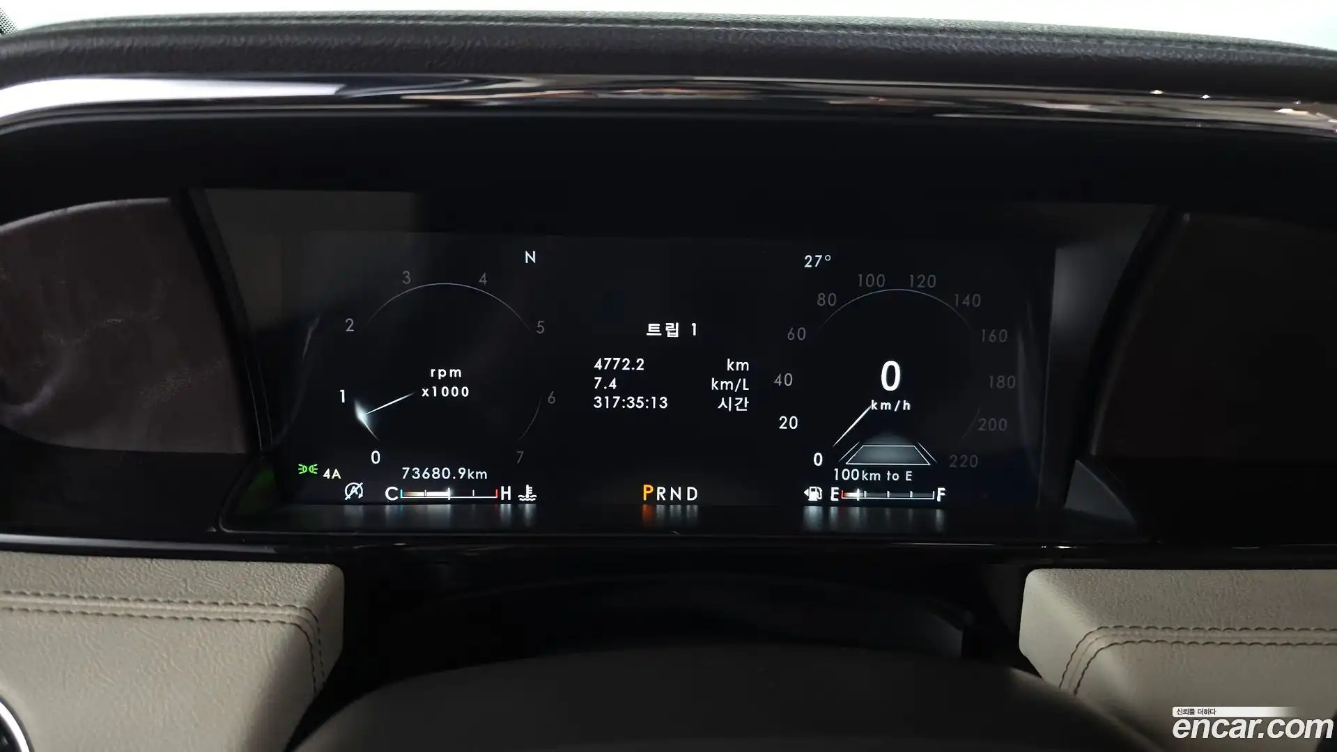 Navigator Lincoln 2021.5-INNER-008