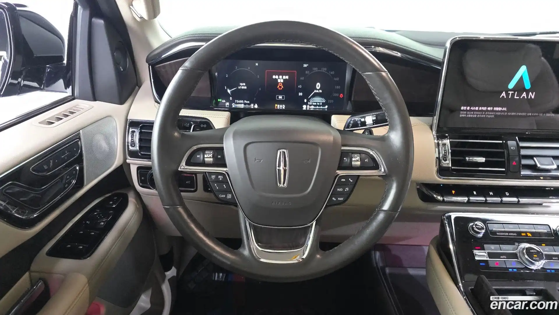 Navigator Lincoln 2021.5-OPTION-017