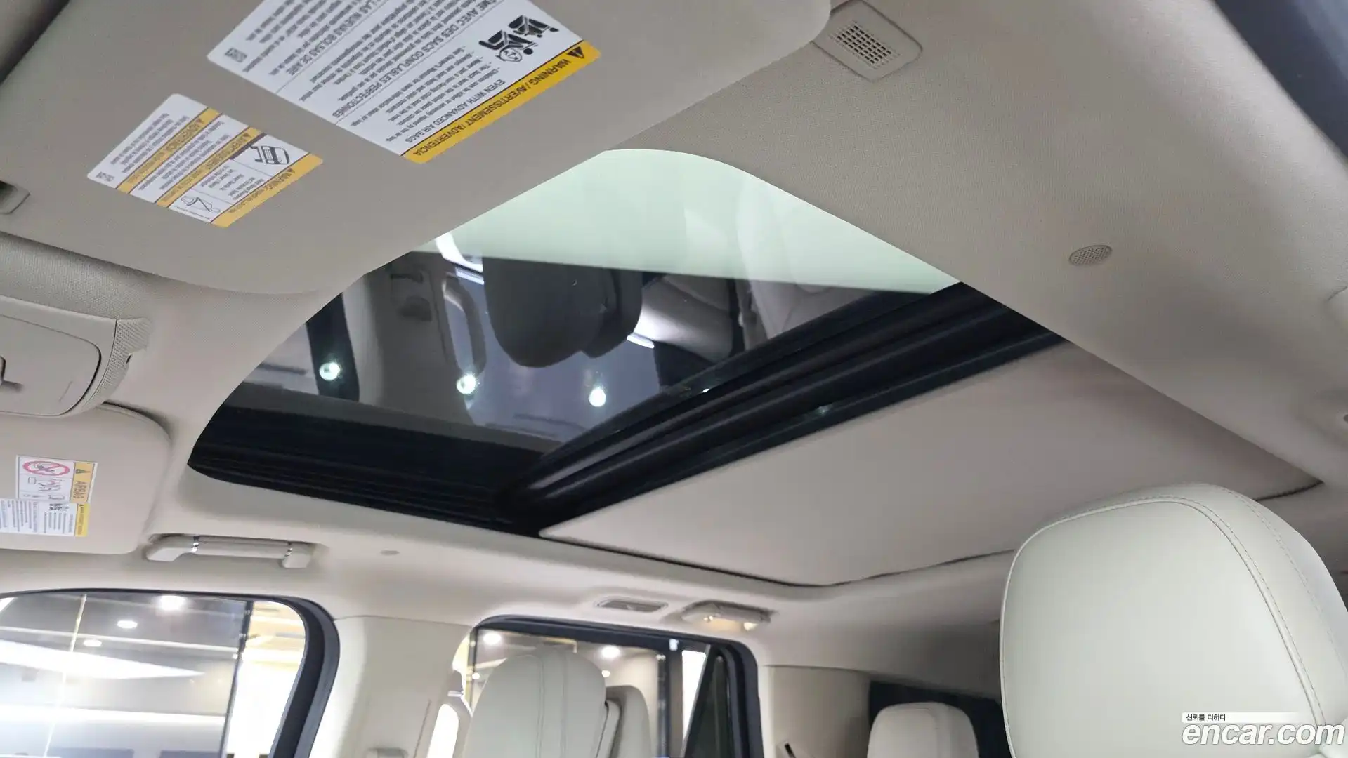 Navigator Lincoln 2021.5-OPTION-023