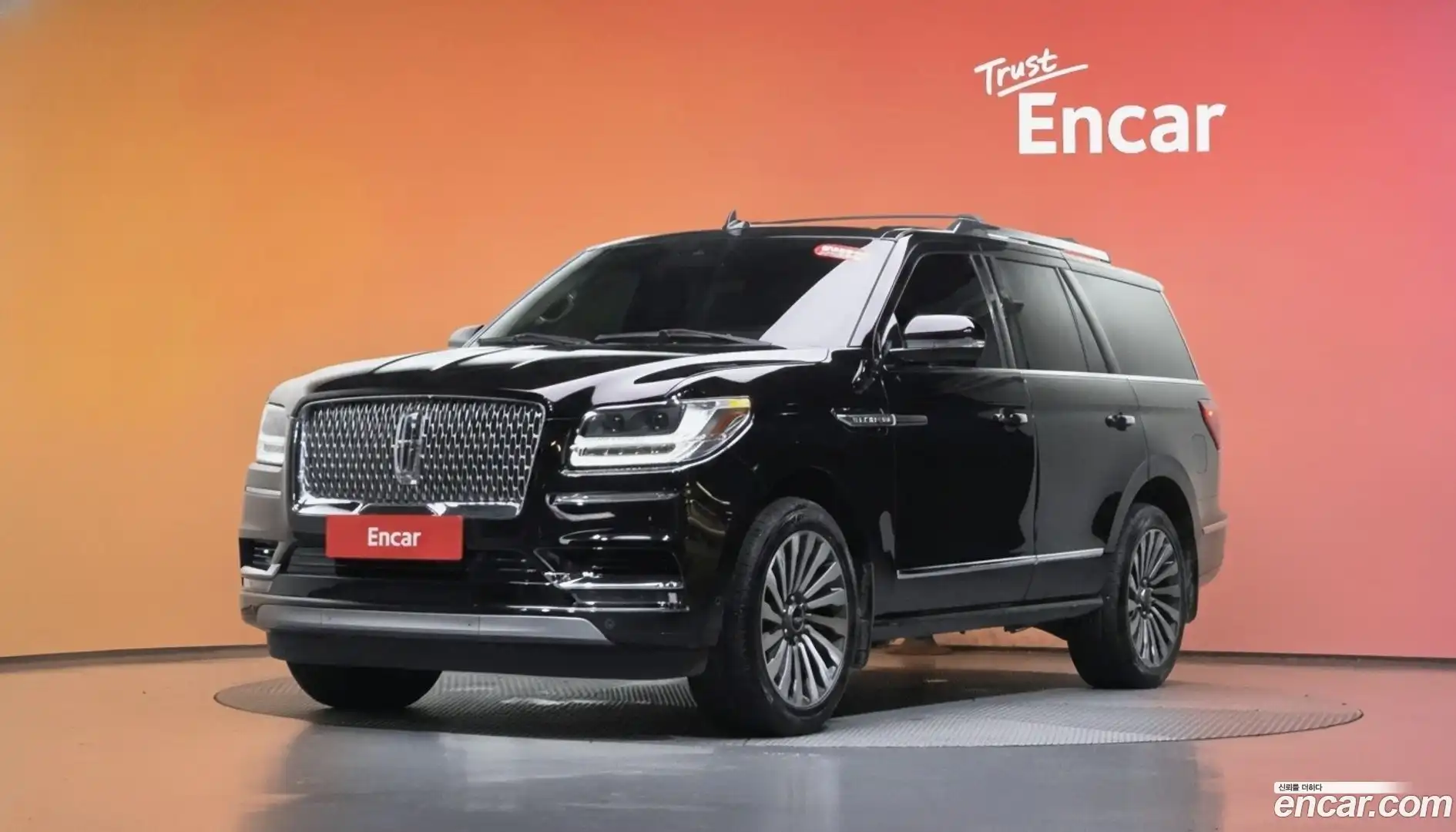 Navigator Lincoln 2021.5-DIAG2-001