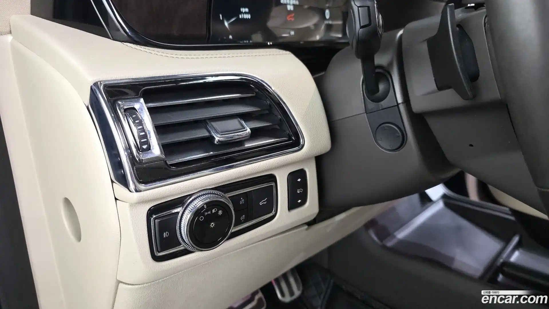 Navigator Lincoln 2021.5-OPTION-040