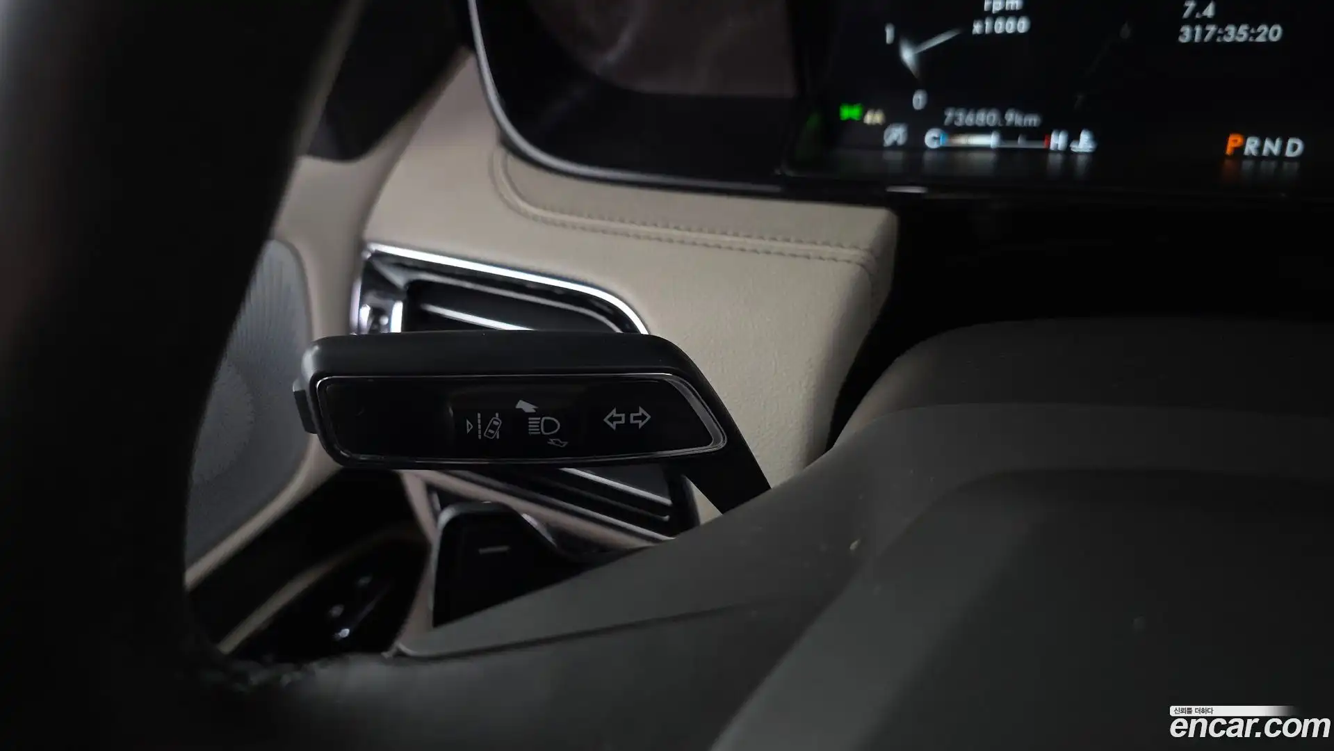 Navigator Lincoln 2021.5-OPTION-042