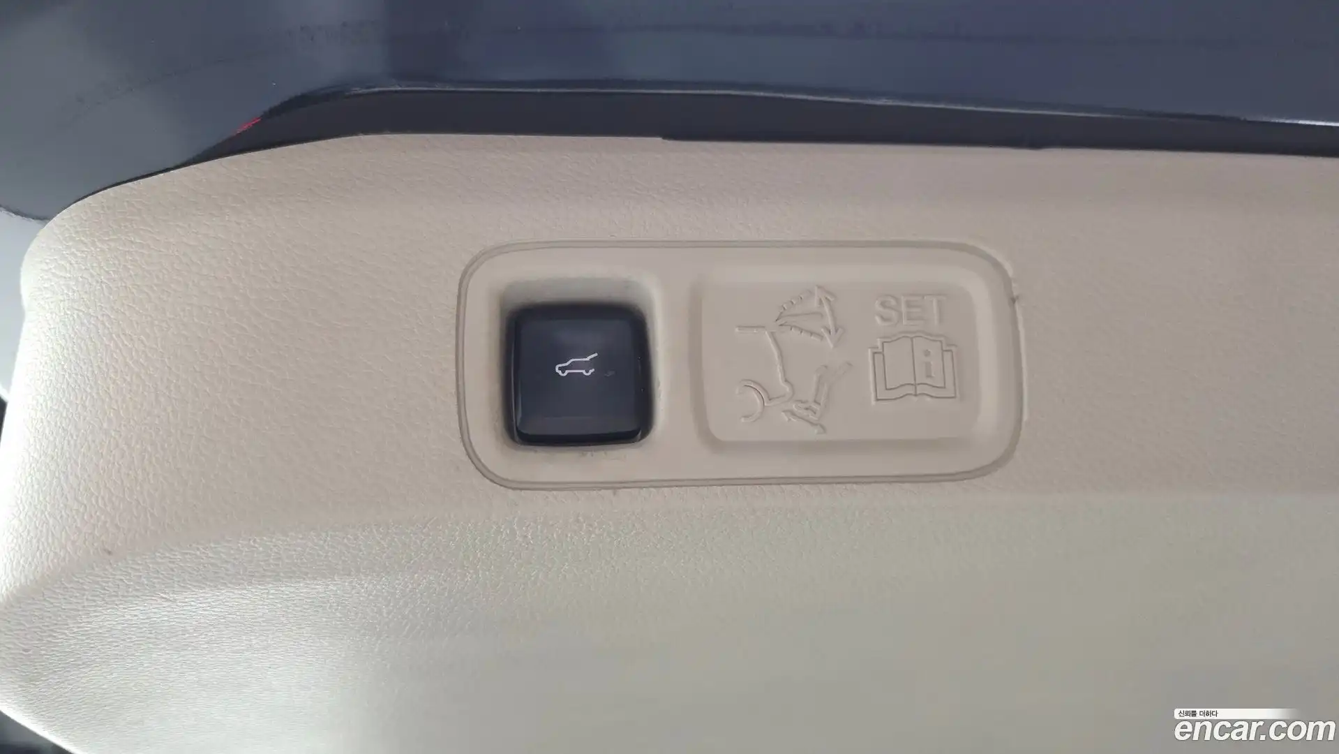 Navigator Lincoln 2021.5-OPTION-046