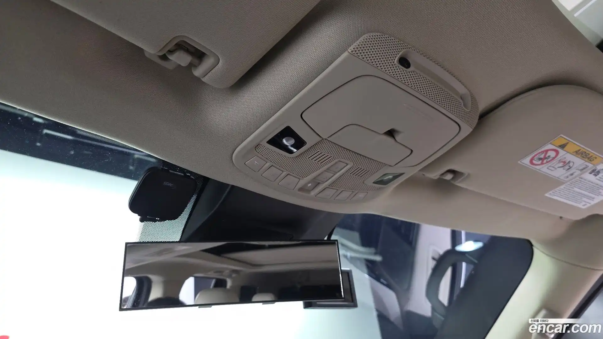 Navigator Lincoln 2021.5-OPTION-047