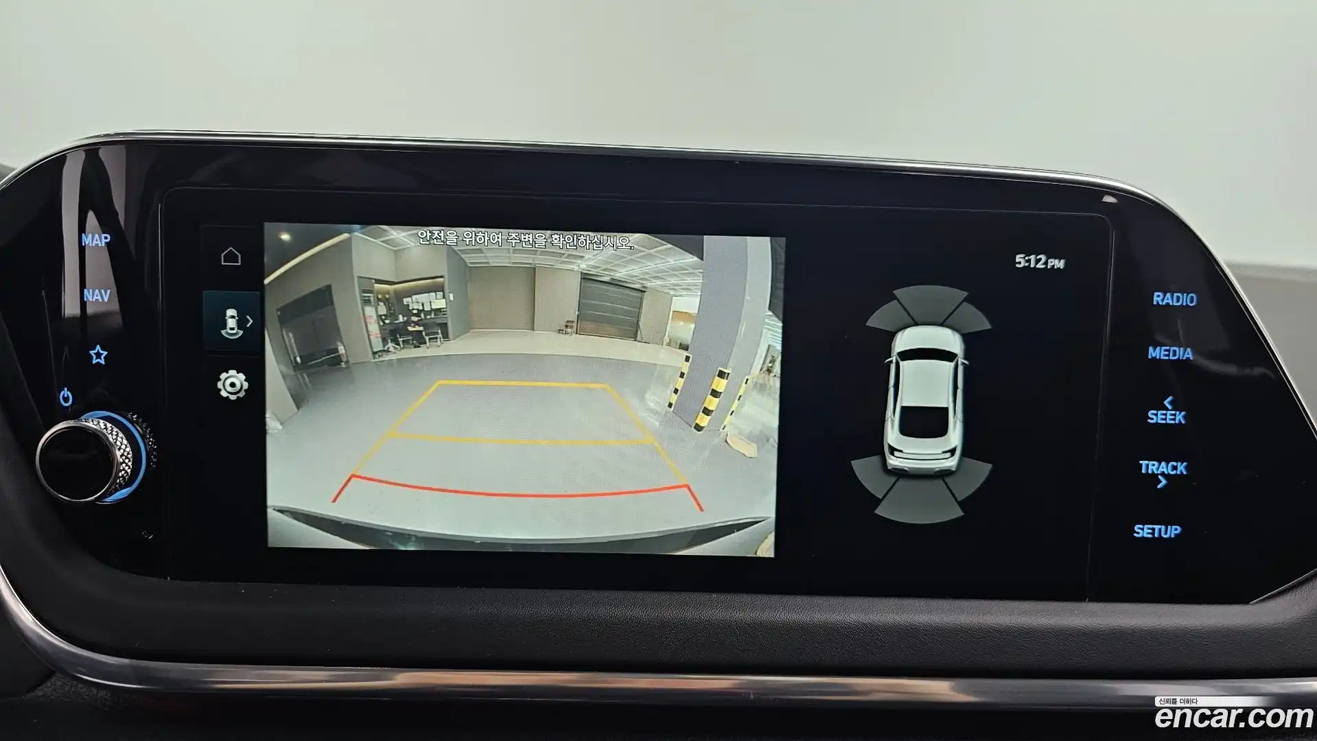 Sonata Hyundai 2023.3-OPTION-020