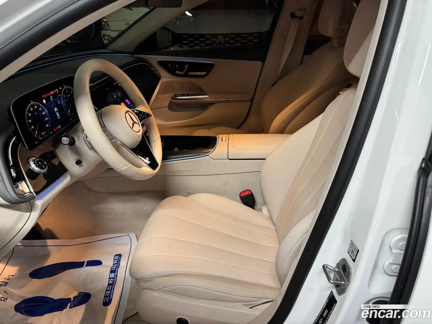 E-Class Mercedes-Benz 2024.4-INNER-010