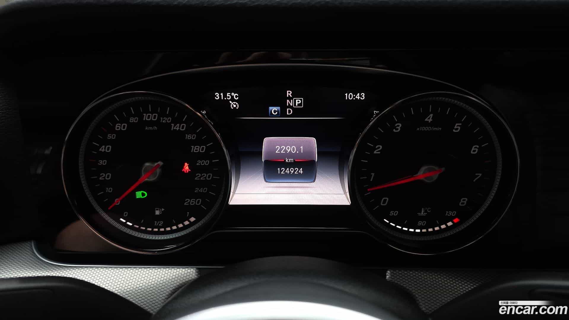 E-Class Mercedes-Benz 2019.0-INNER-008