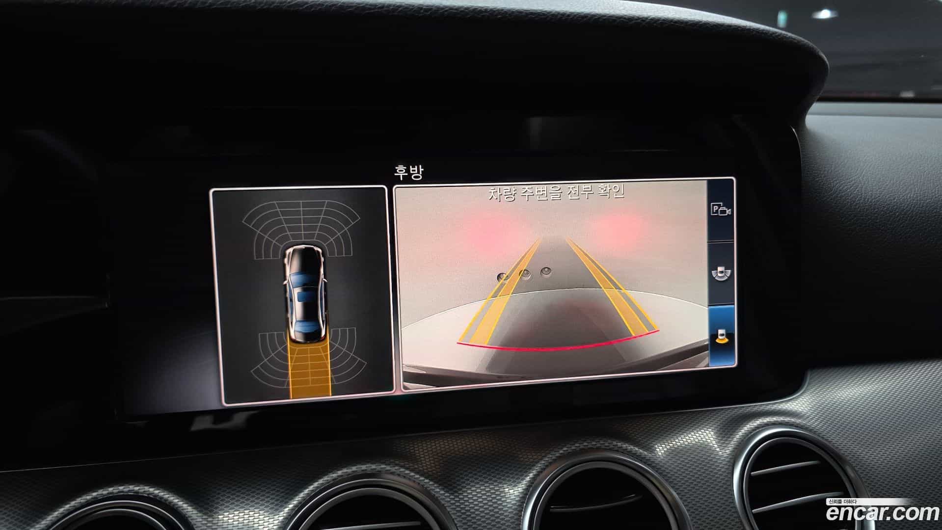 E-Class Mercedes-Benz 2019.0-OPTION-019