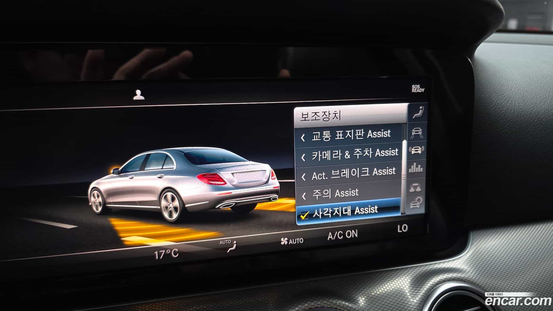 E-Class Mercedes-Benz 2019.0-OPTION-021