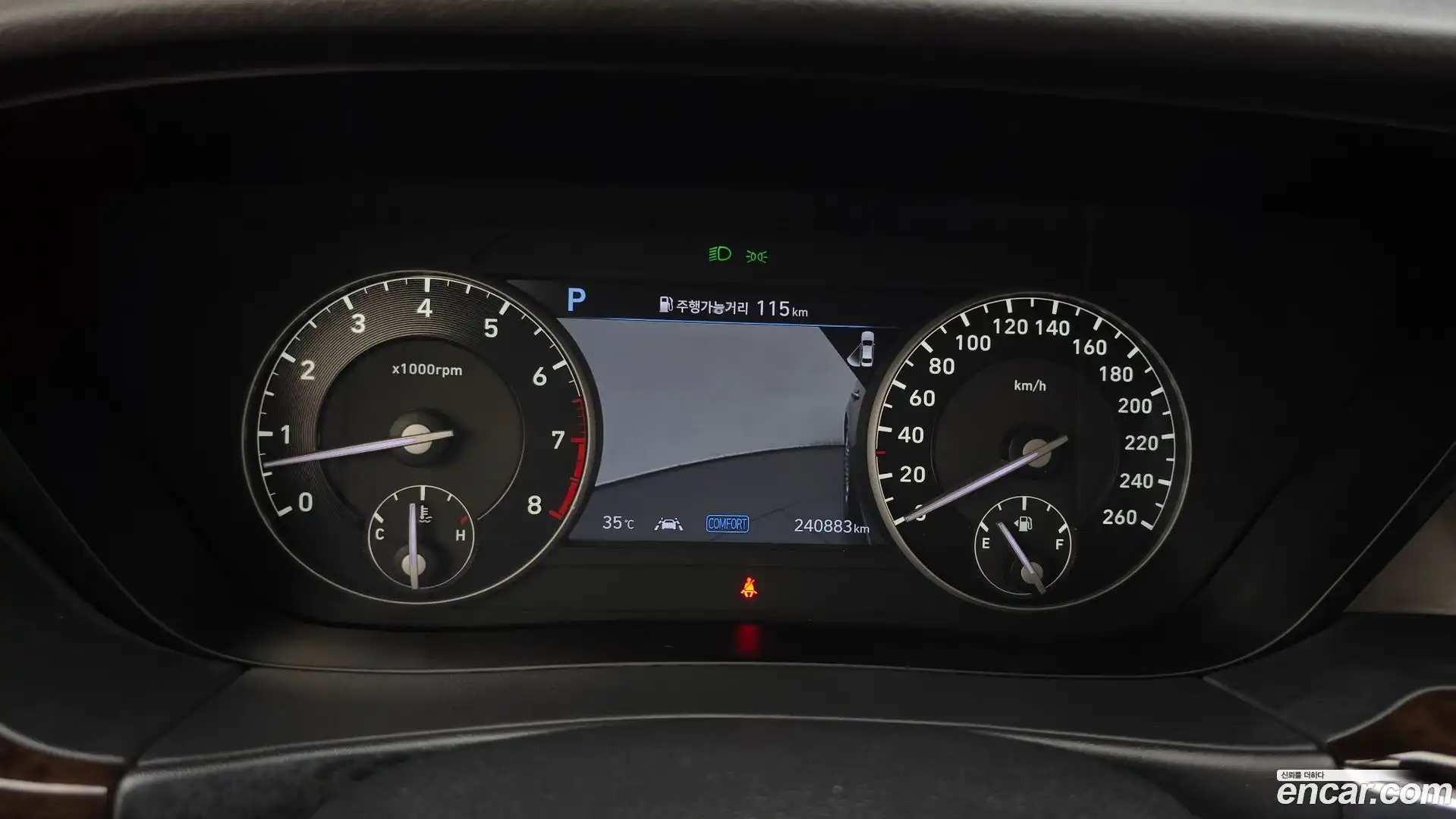 G90 Genesis 2019.7-INNER-008