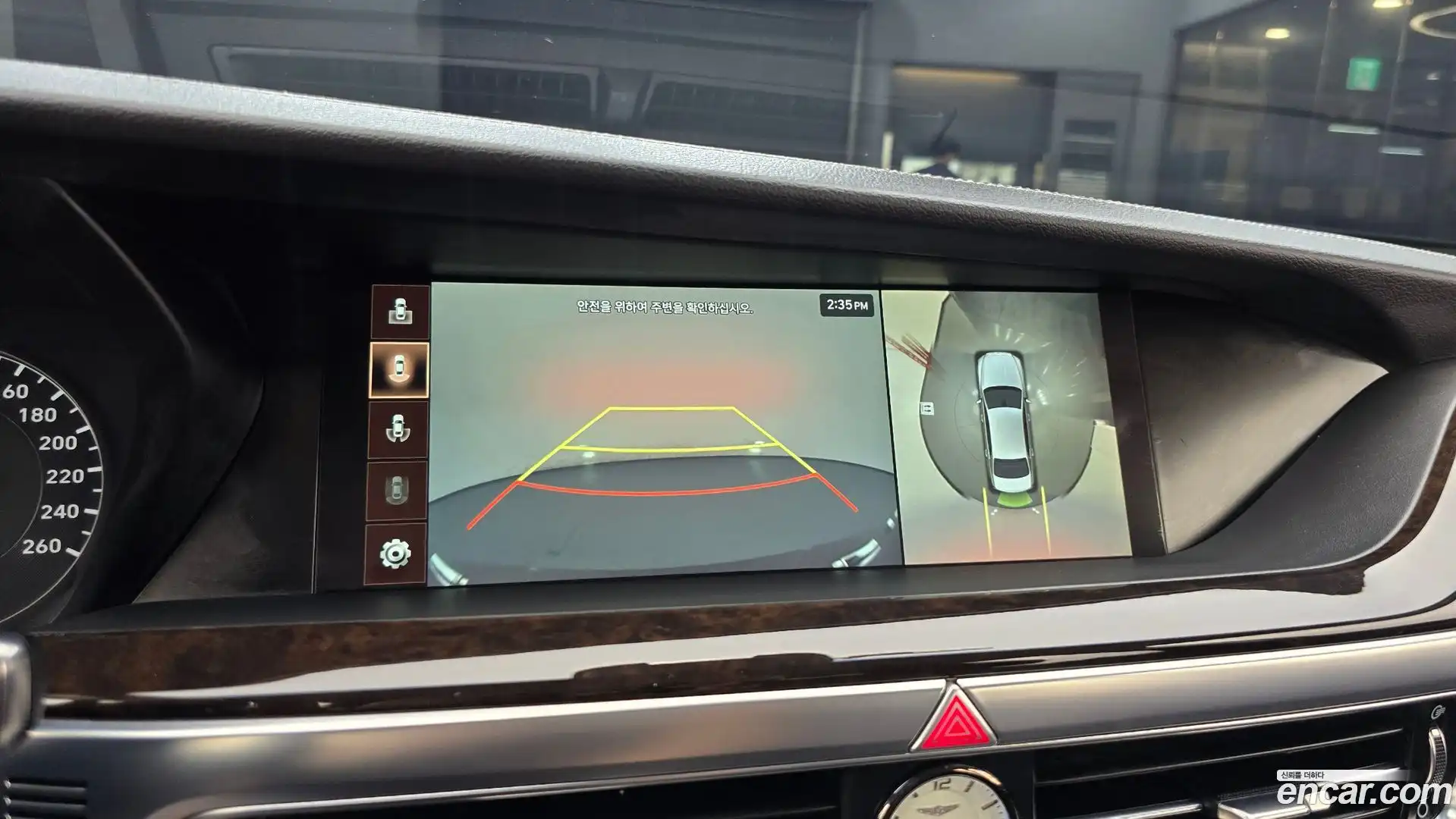G90 Genesis 2019.7-OPTION-019