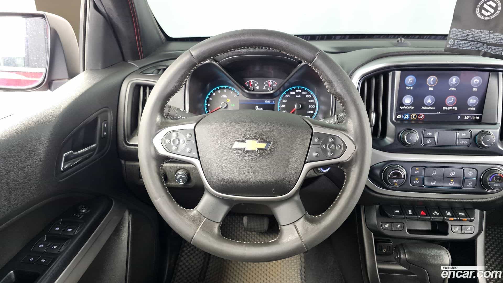 Colorado Chevrolet 2020.2-OPTION-017