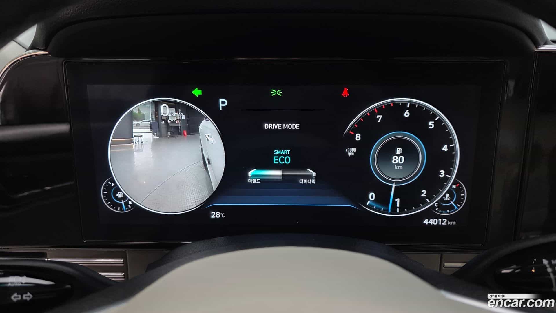 Grandeur Hyundai 2022.2-INNER-008