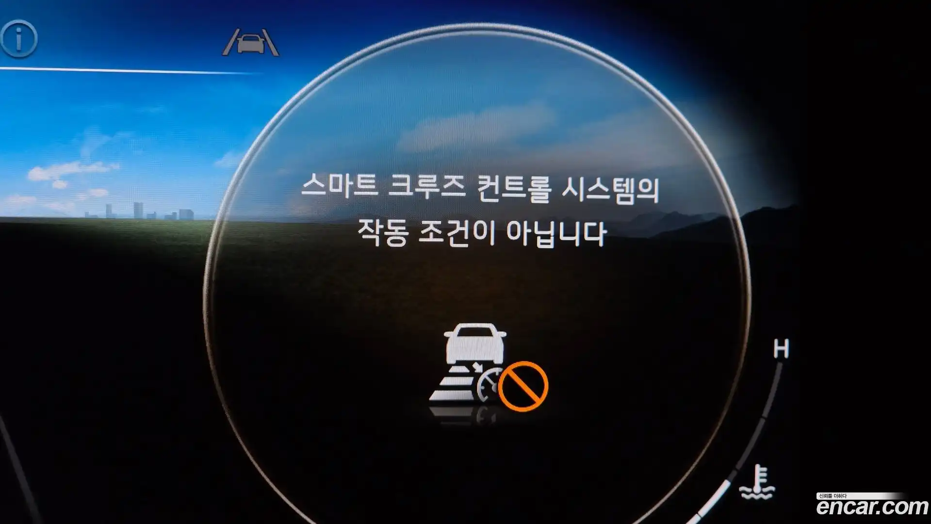 K8 Kia 2021.6-OPTION-044