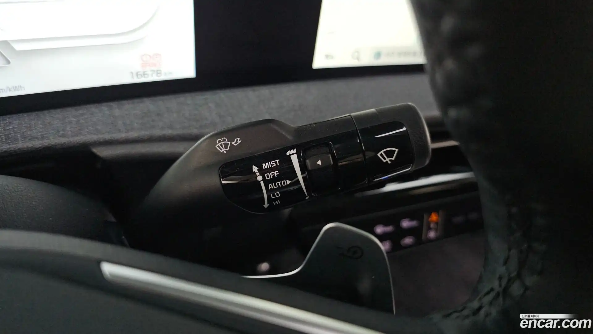 EV6 Kia 2022.6-OPTION-042