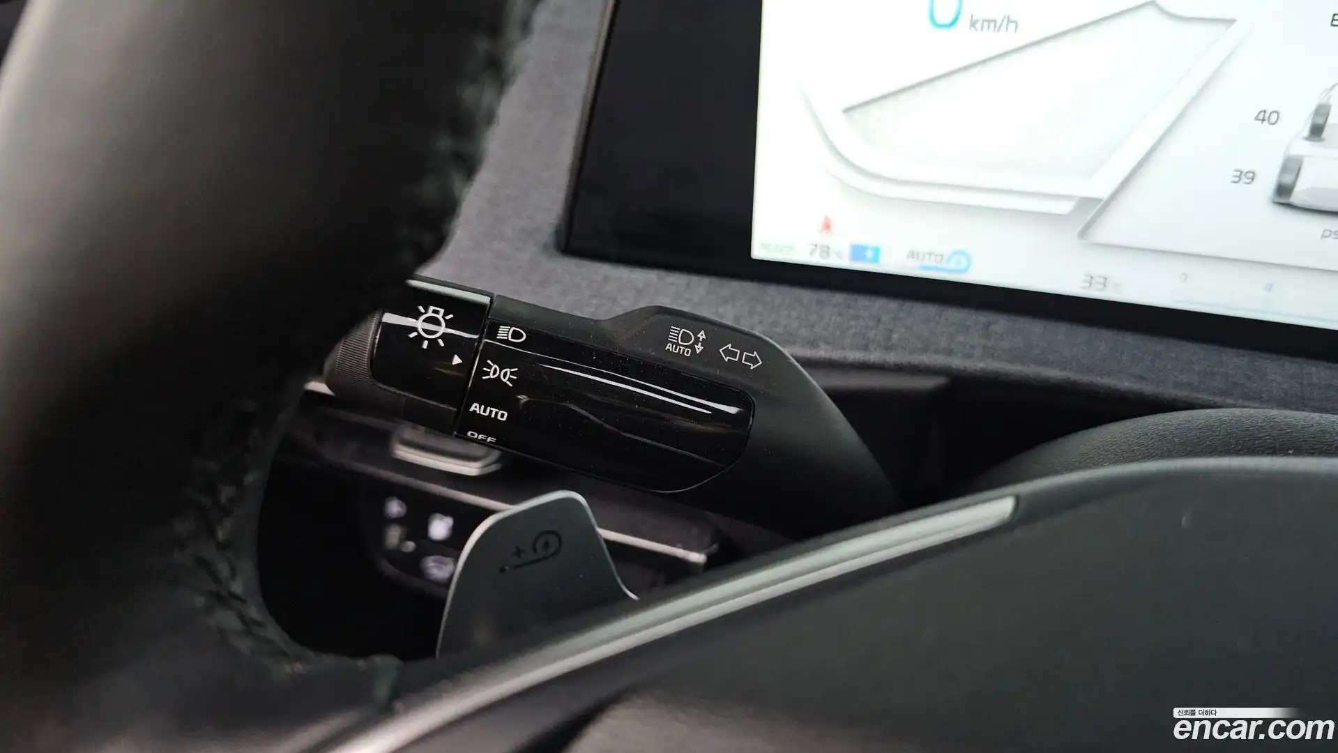 EV6 Kia 2022.6-OPTION-044